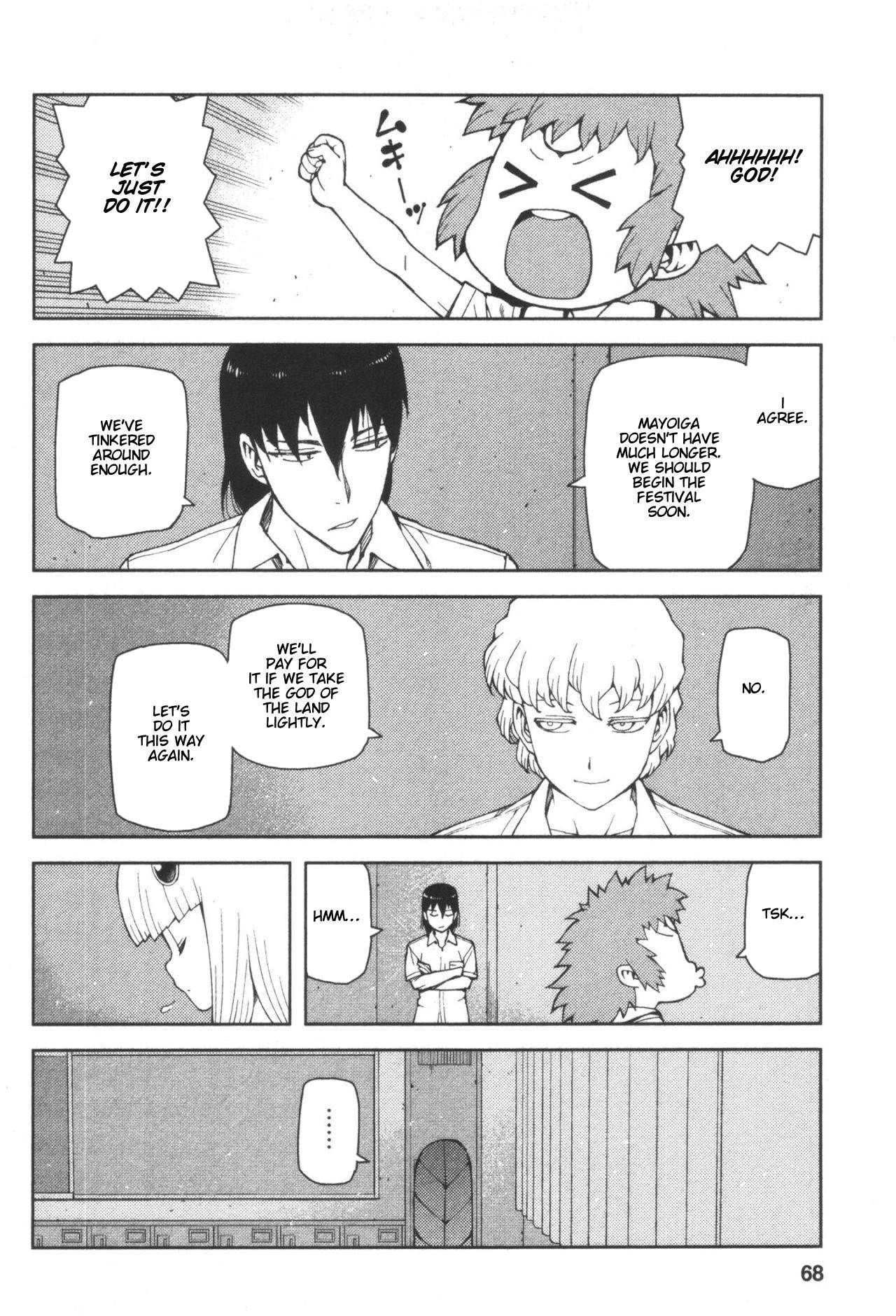Tsugumomo Chapter 41 - Page 20 in English