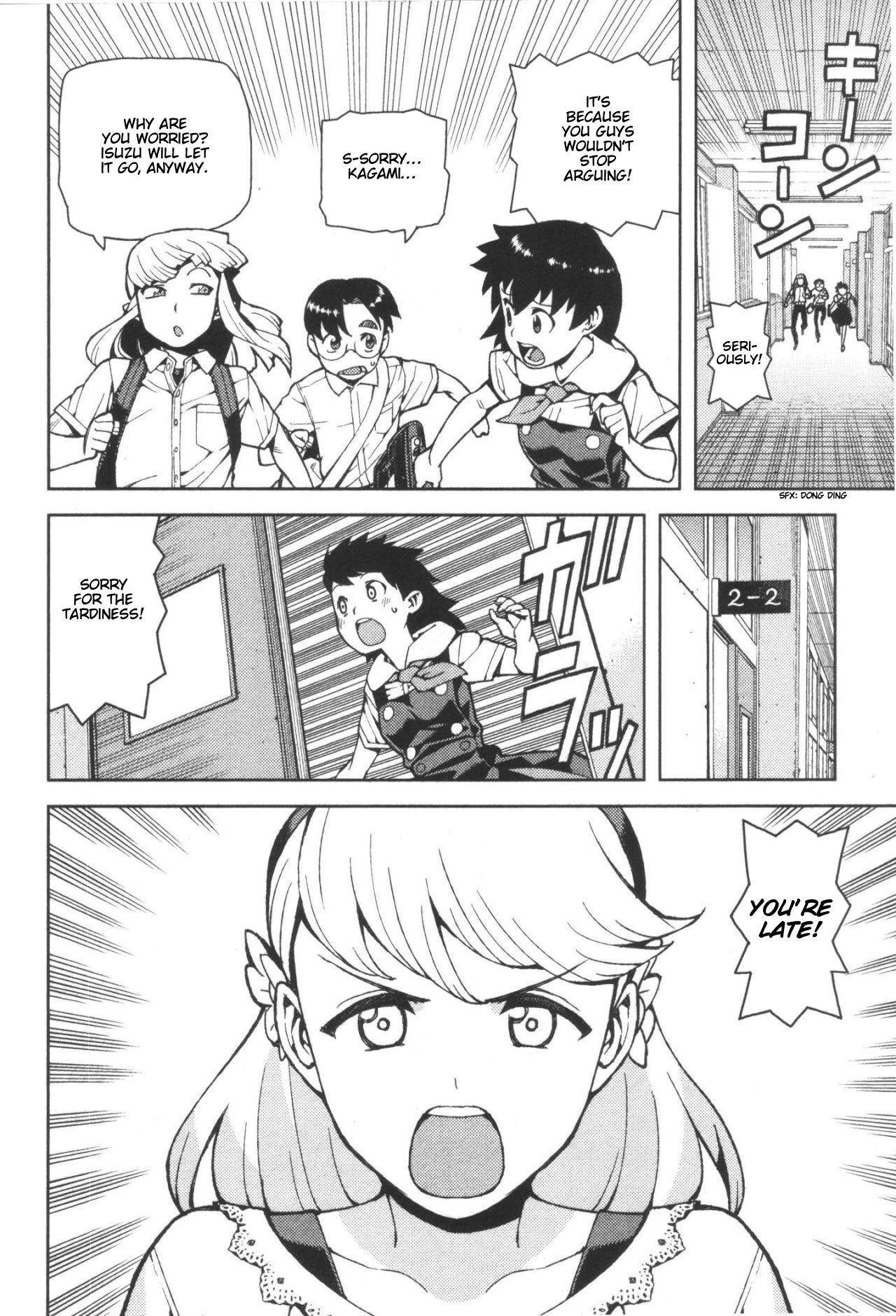 Tsugumomo Chapter 42 - Page 10 in English