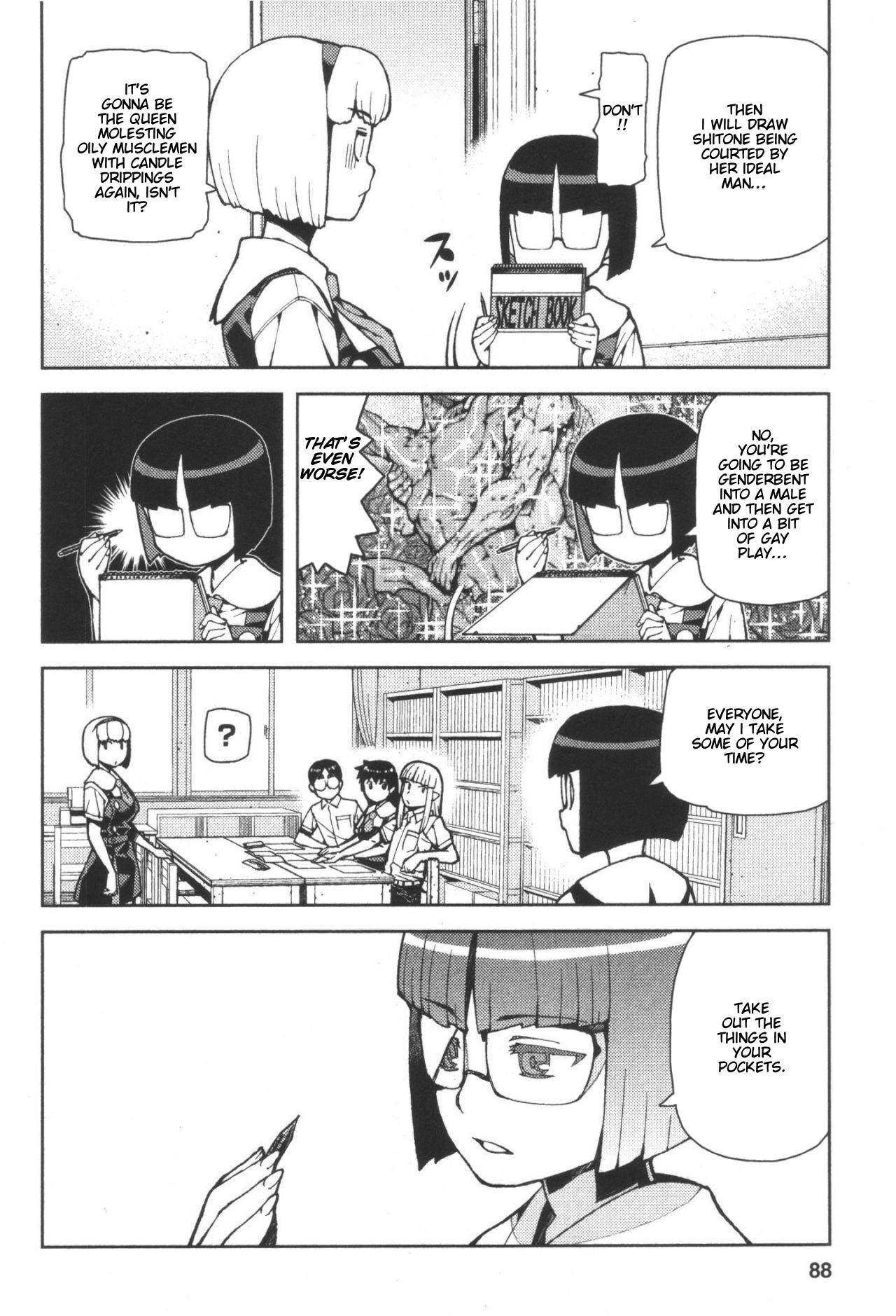 Tsugumomo Chapter 42 - Page 14 in English