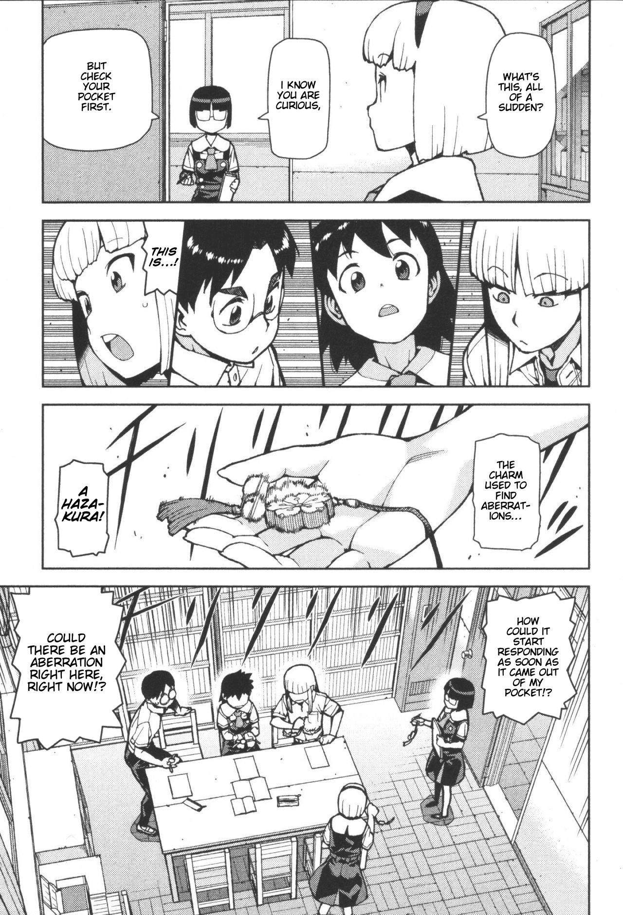 Tsugumomo Chapter 42 - Page 15 in English