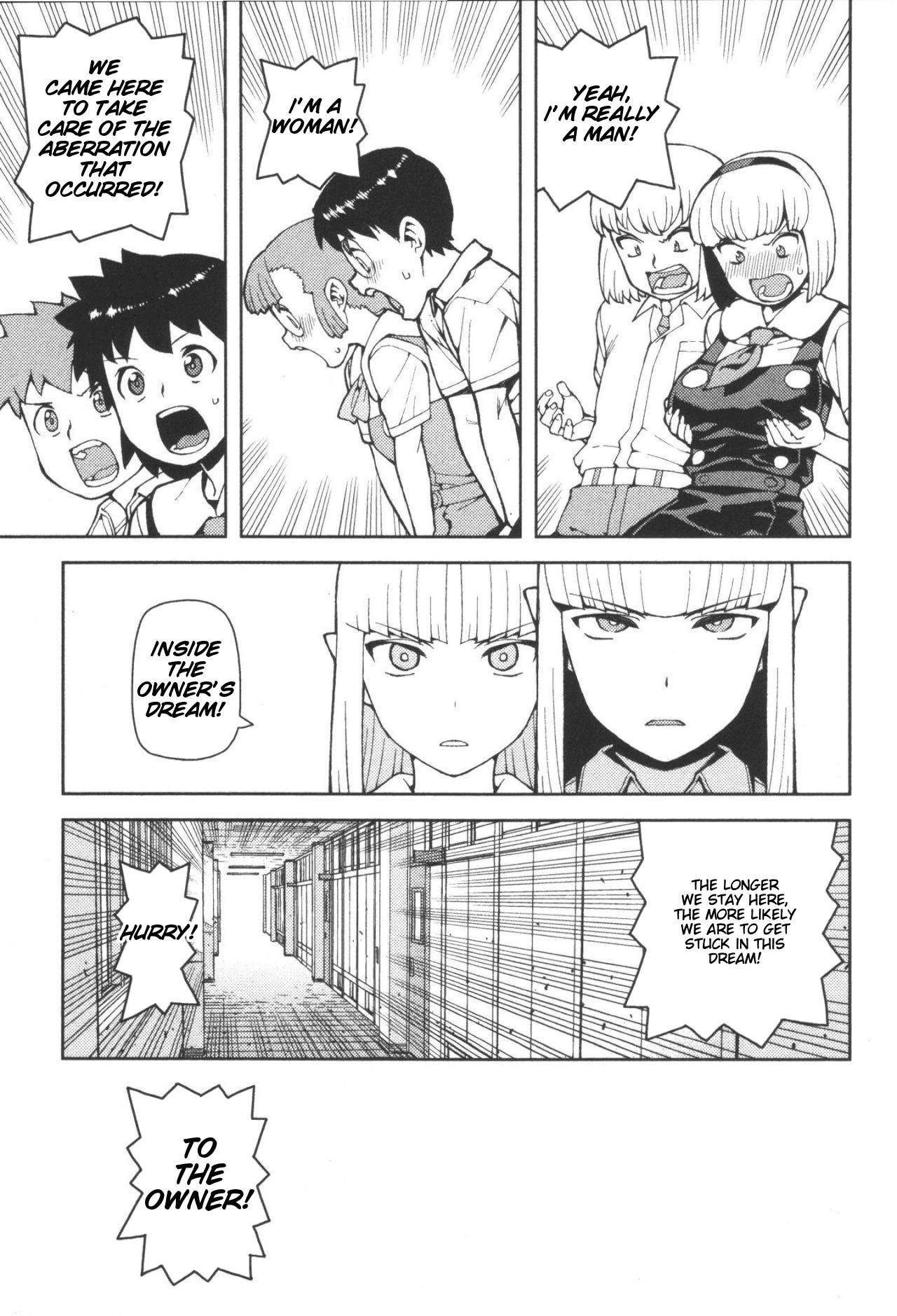 Tsugumomo Chapter 42 - Page 17 in English