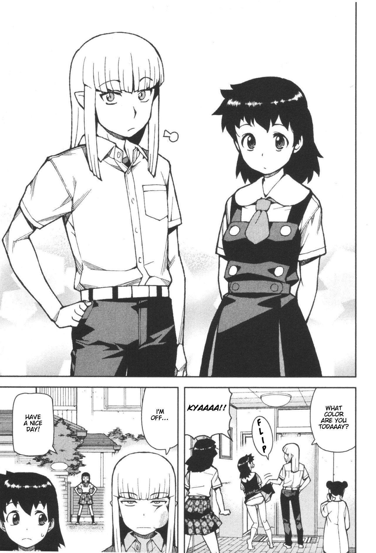 Tsugumomo Chapter 42 - Page 5 in English
