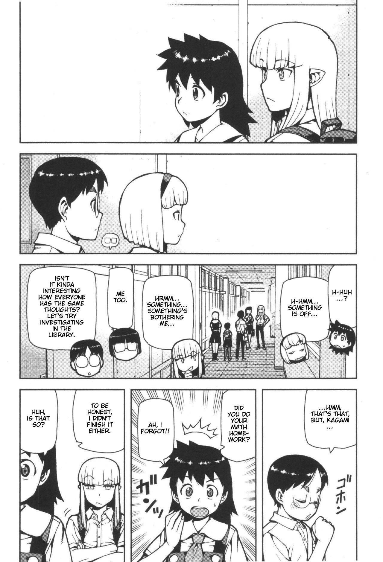 Tsugumomo Chapter 42 - Page 8 in English