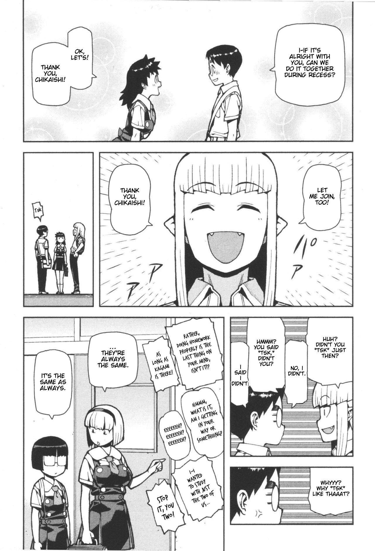 Tsugumomo Chapter 42 - Page 9 in English