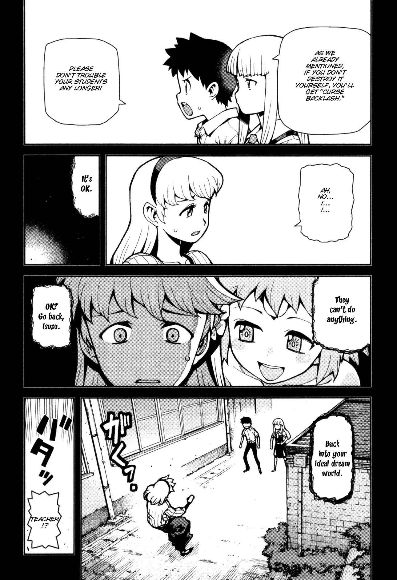 Tsugumomo Chapter 43 - Page 10 in English