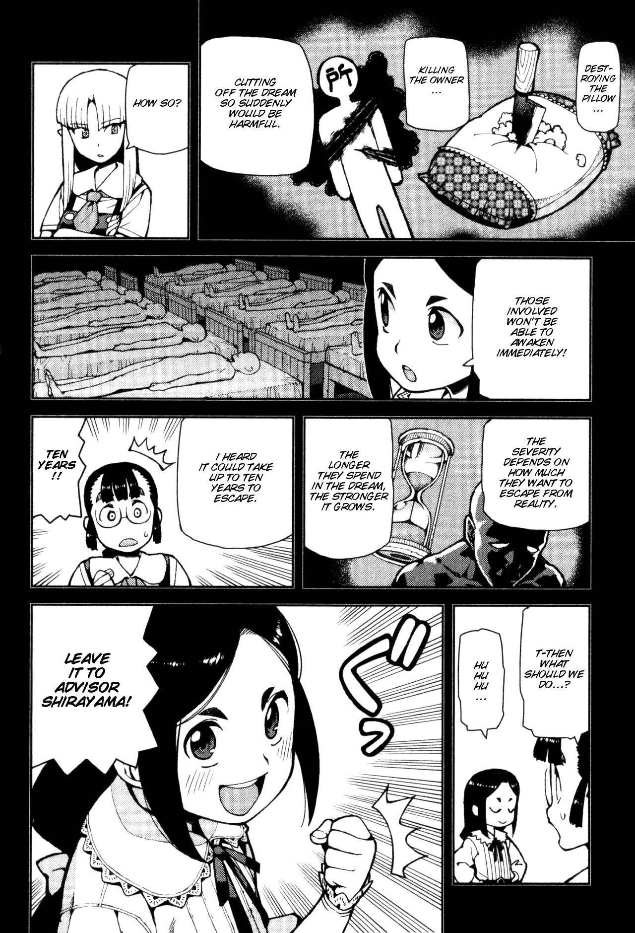 Tsugumomo Chapter 43 - Page 14 in English