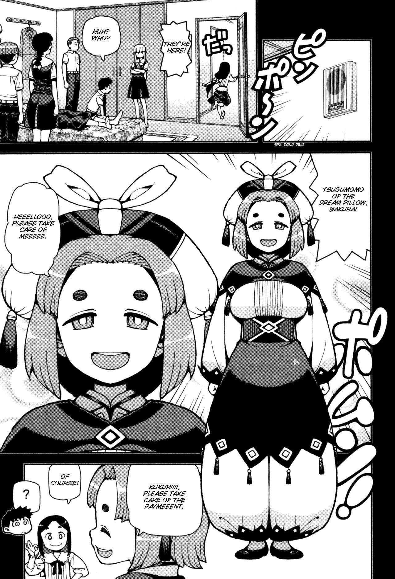 Tsugumomo Chapter 43 - Page 15 in English