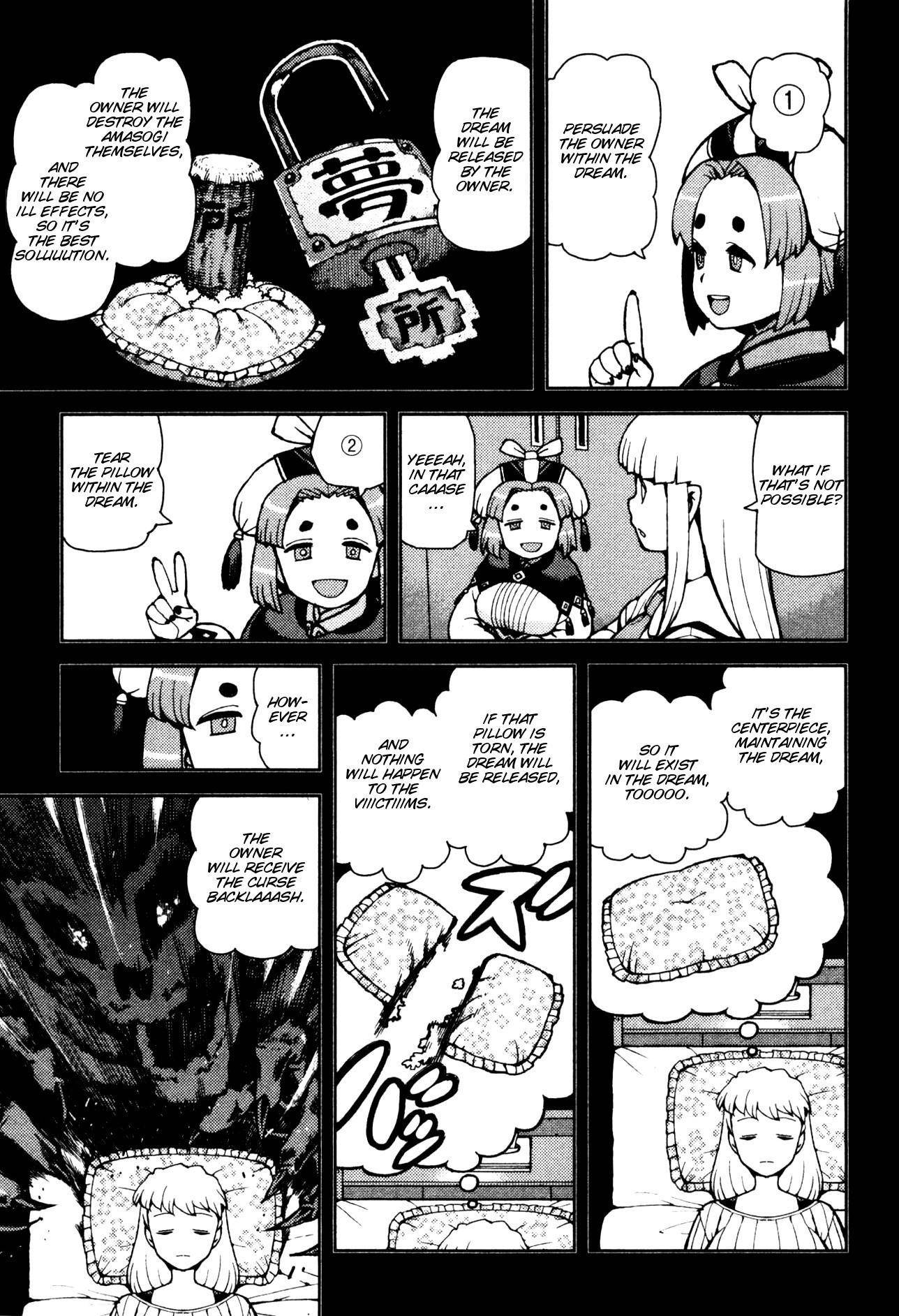 Tsugumomo Chapter 43 - Page 17 in English