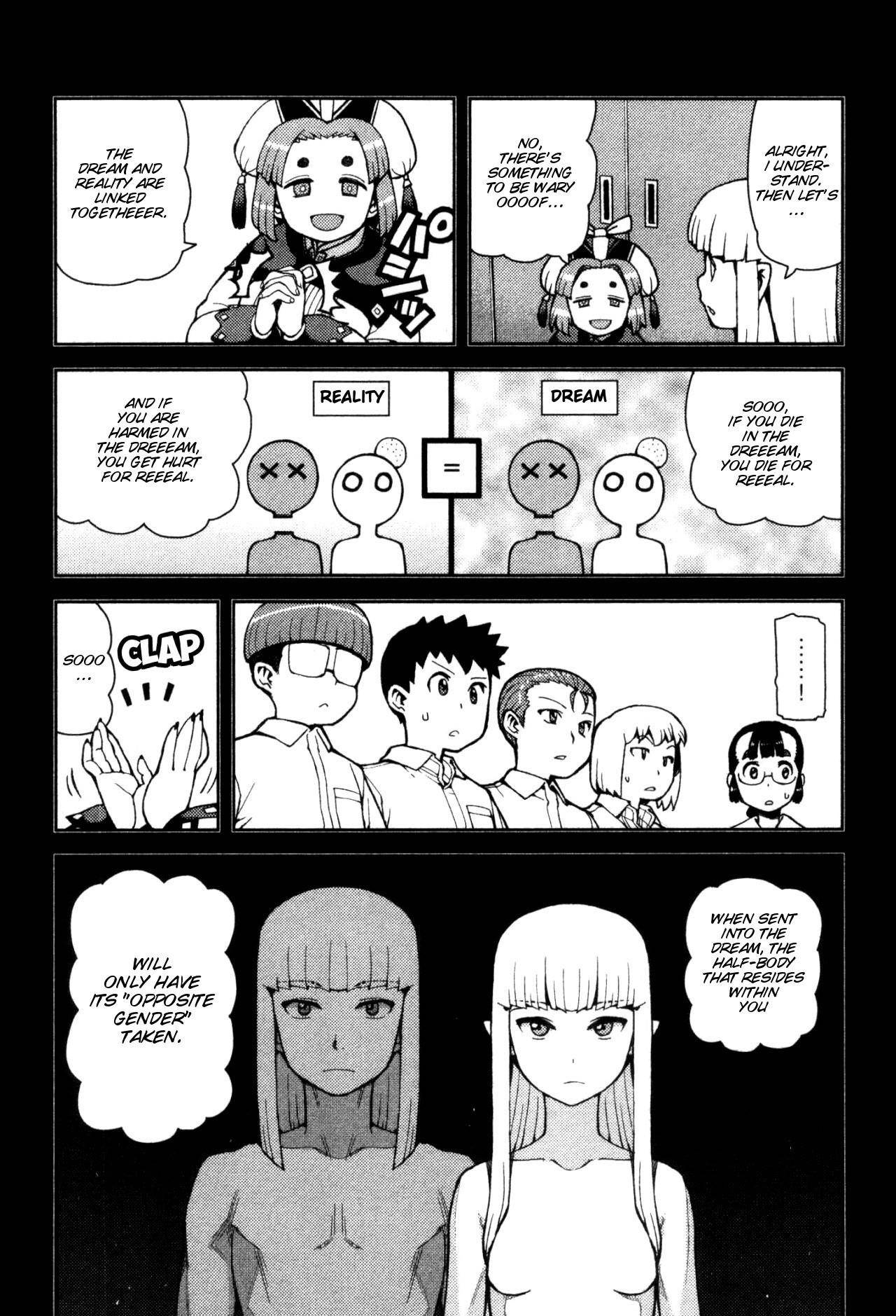 Tsugumomo Chapter 43 - Page 18 in English