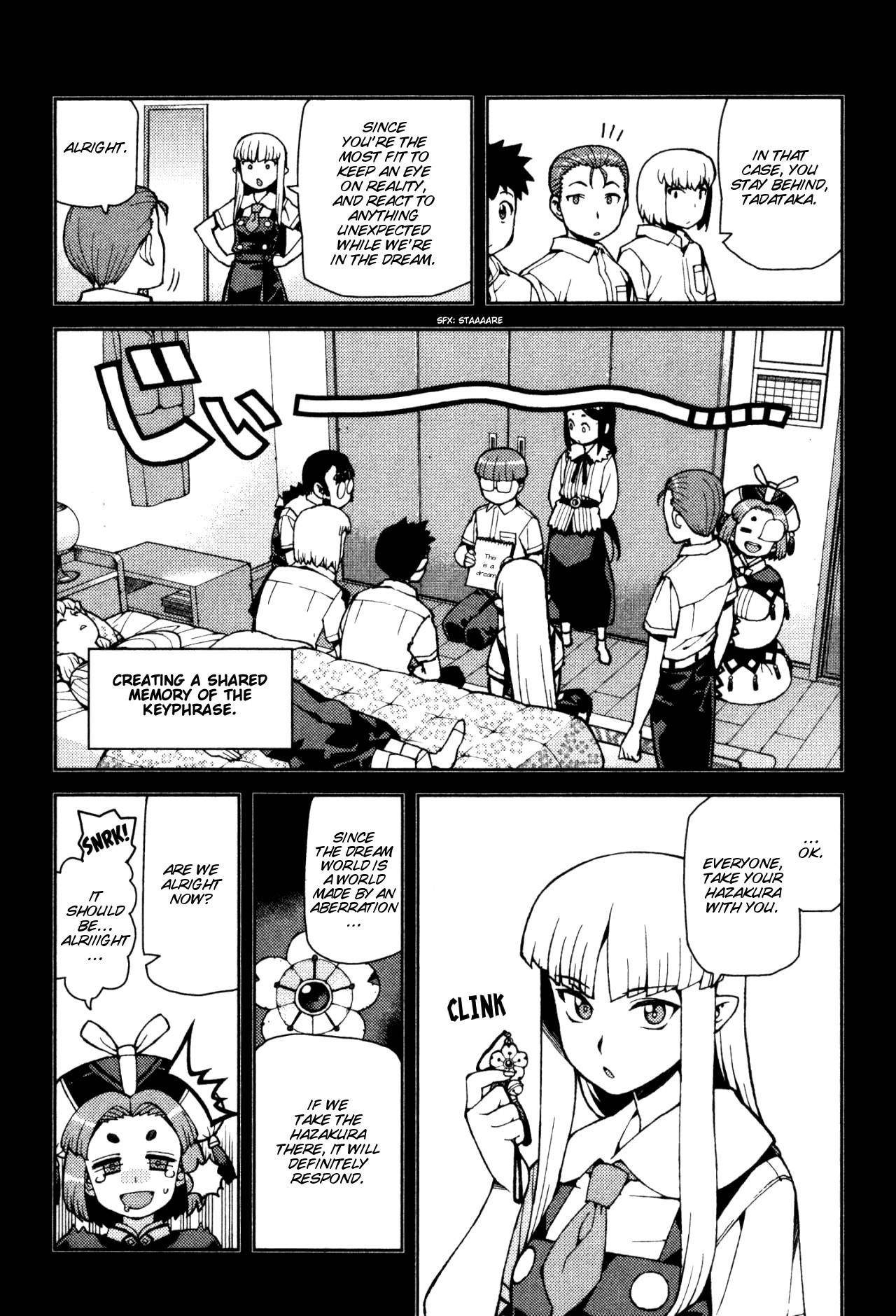 Tsugumomo Chapter 43 - Page 21 in English