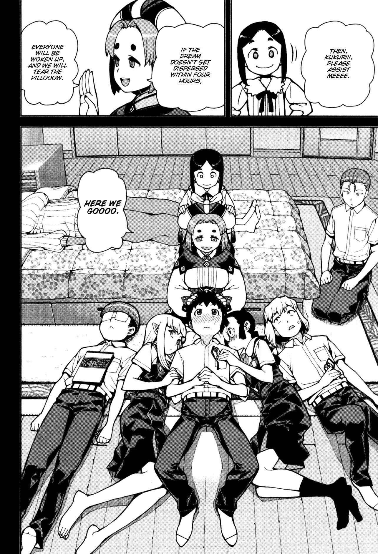 Tsugumomo Chapter 43 - Page 22 in English
