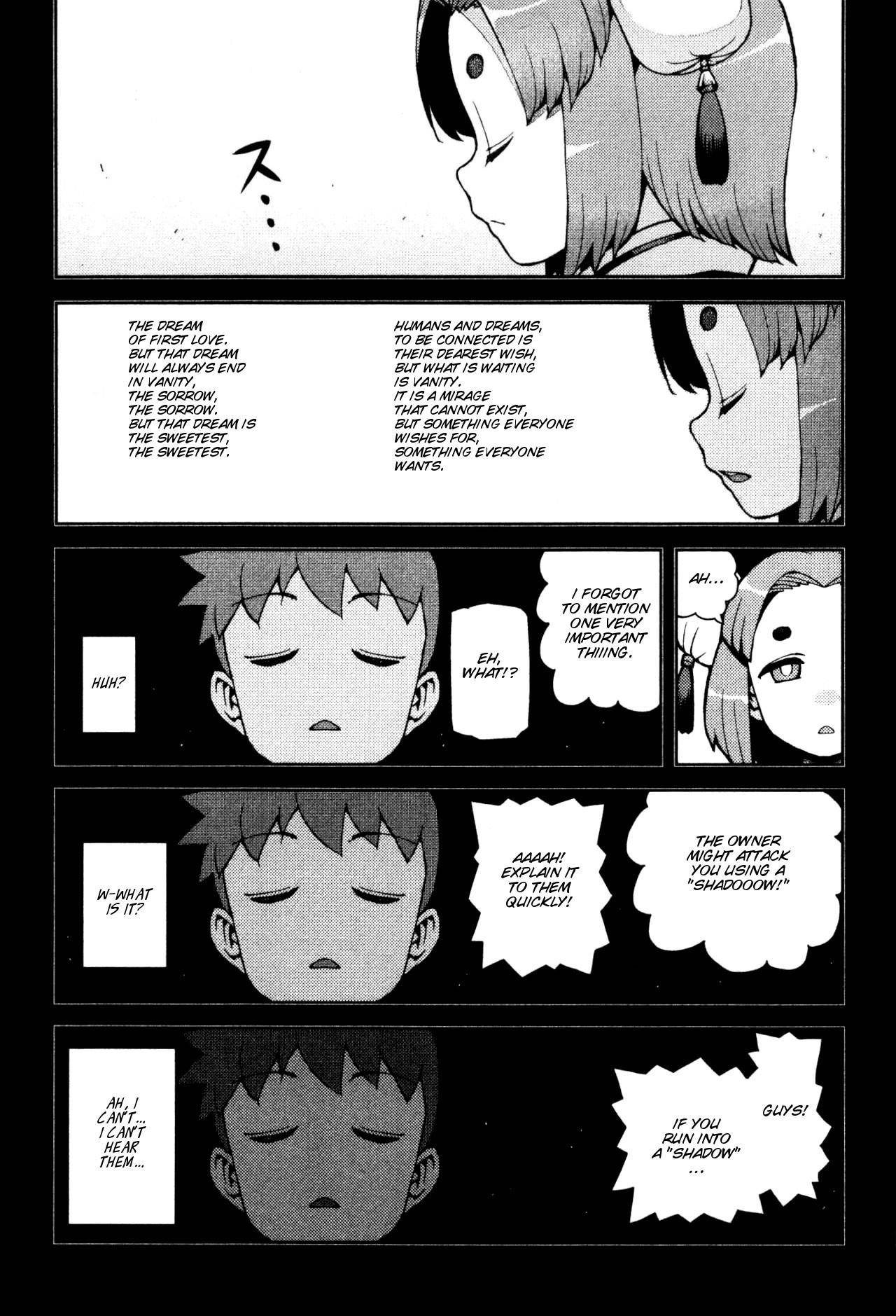 Tsugumomo Chapter 43 - Page 23 in English