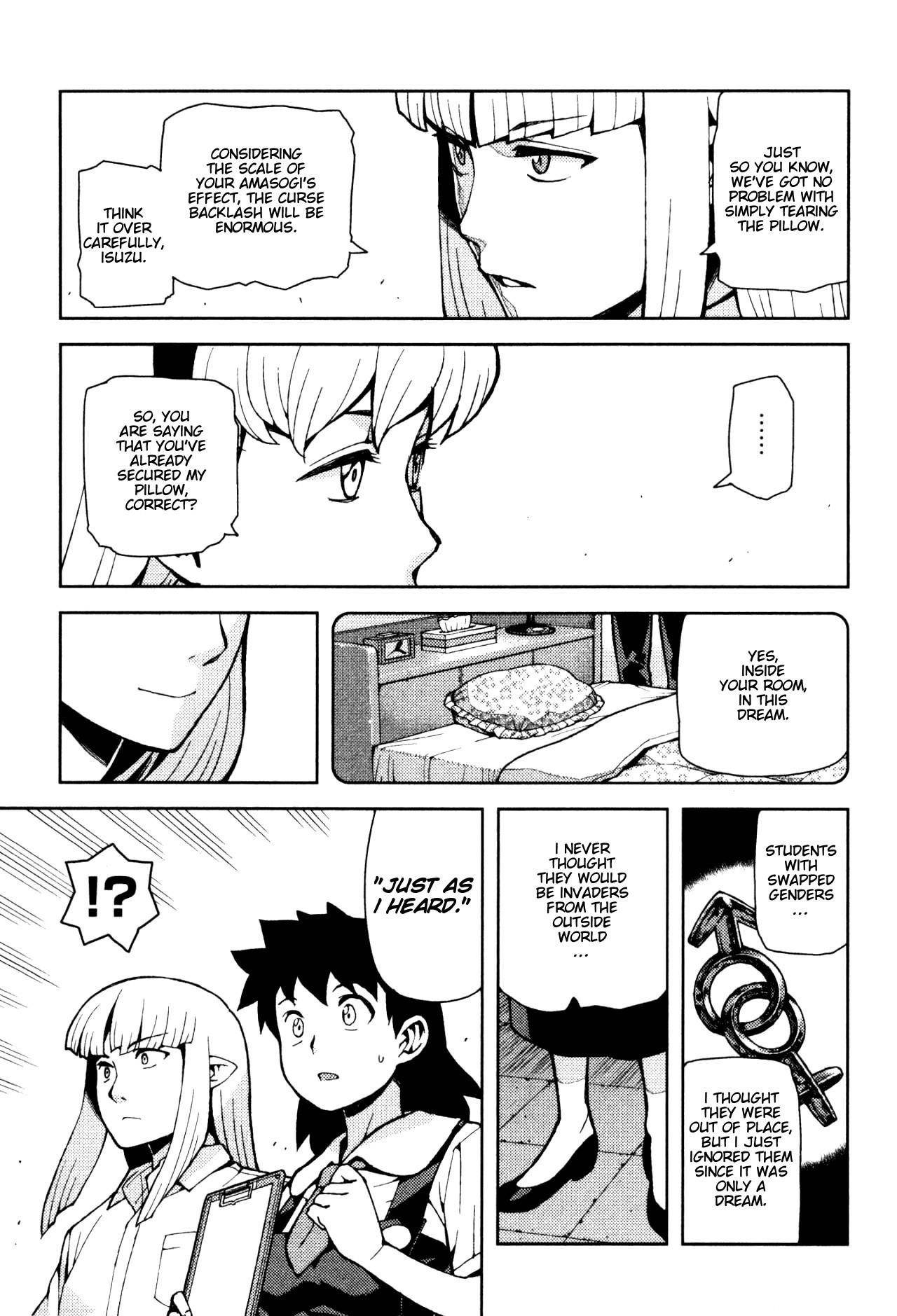 Tsugumomo Chapter 43 - Page 25 in English
