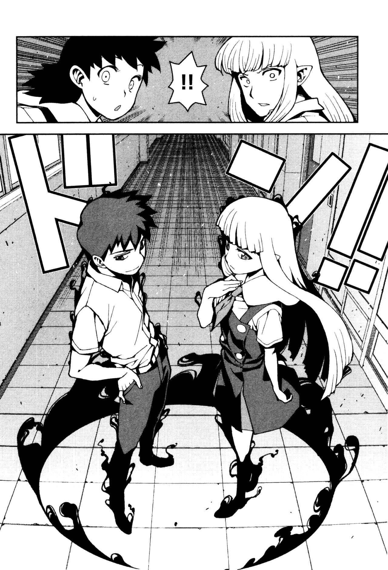 Tsugumomo Chapter 43 - Page 28 in English
