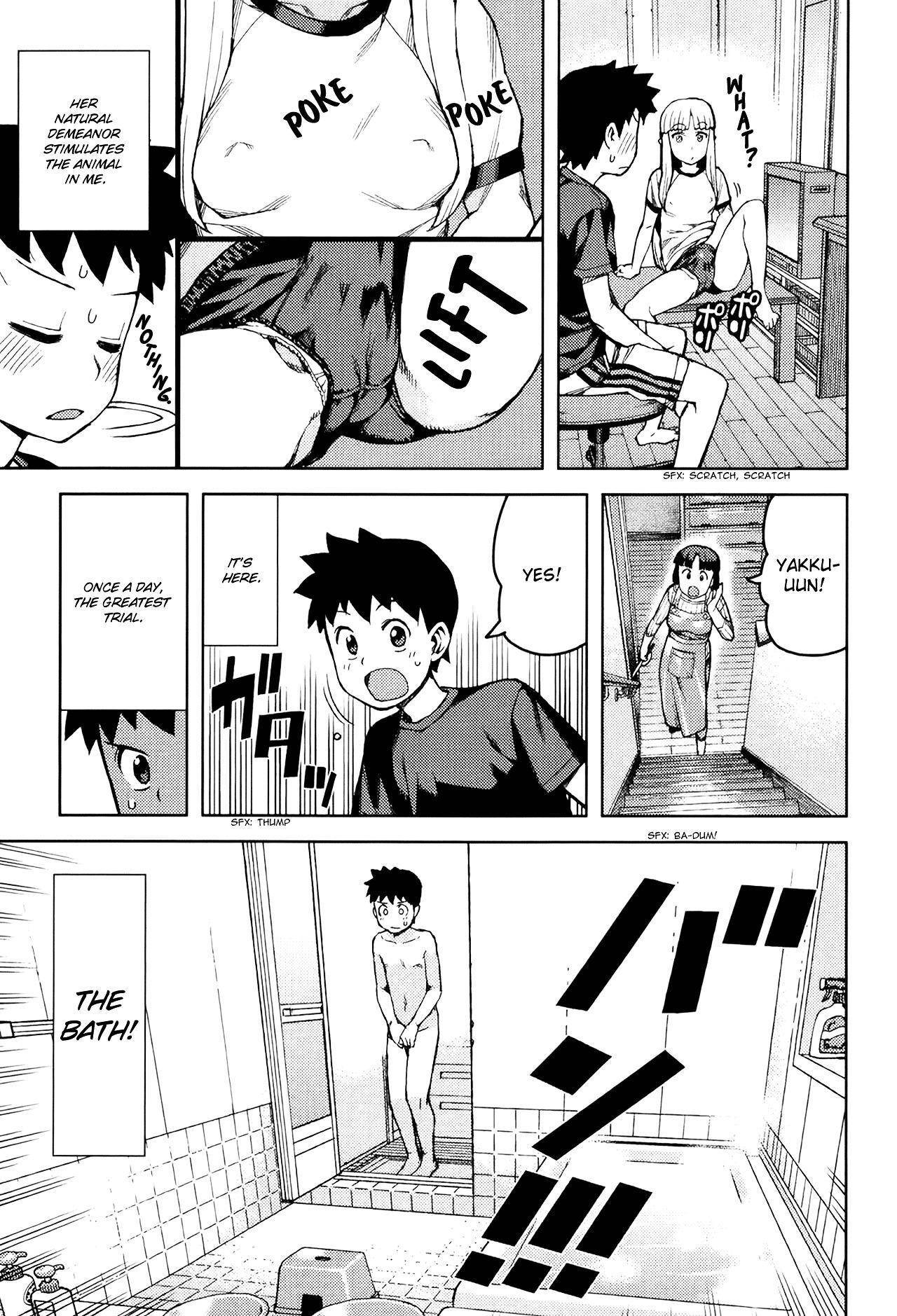 Tsugumomo Chapter 44.1 - Page 10 in English