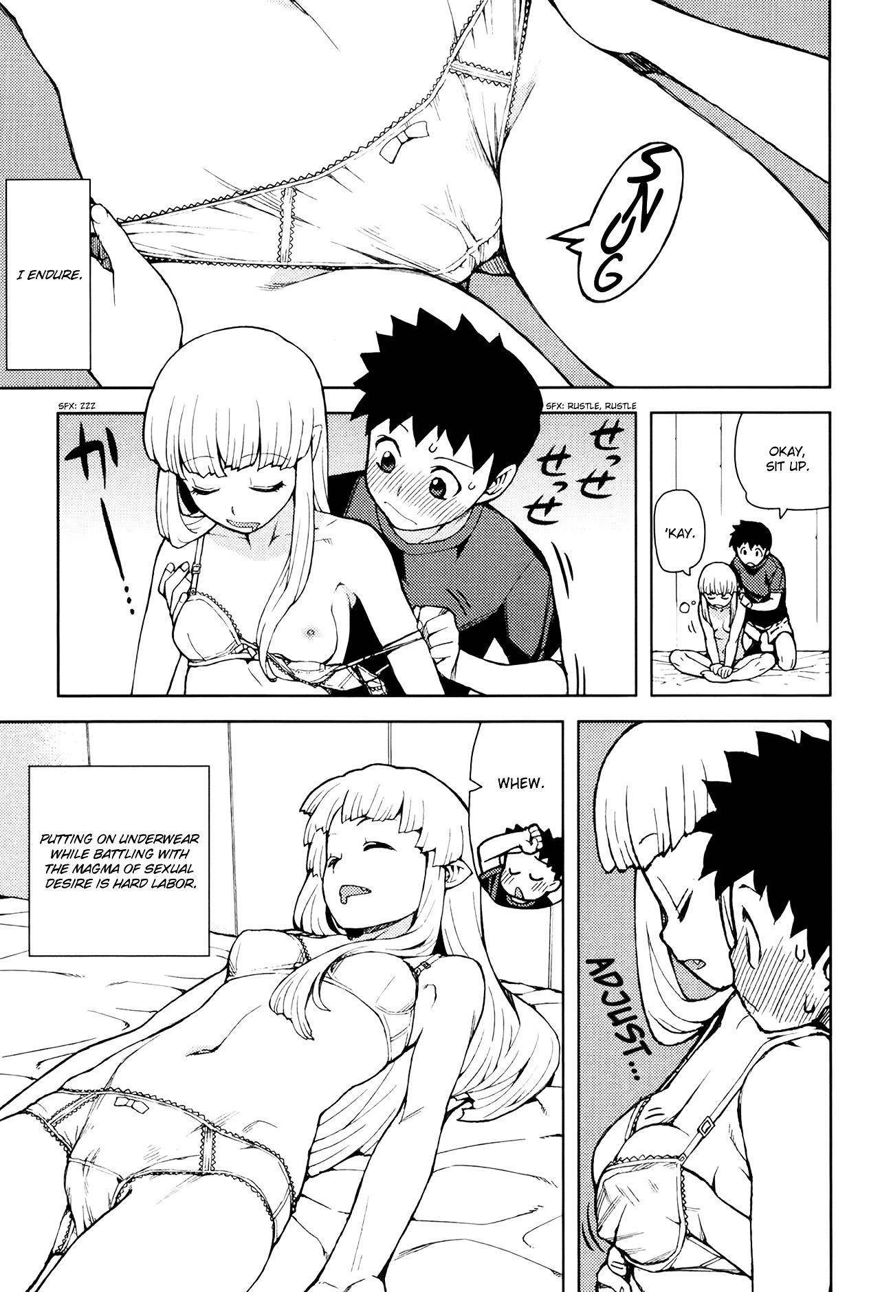 Tsugumomo Chapter 44.1 - Page 4 in English