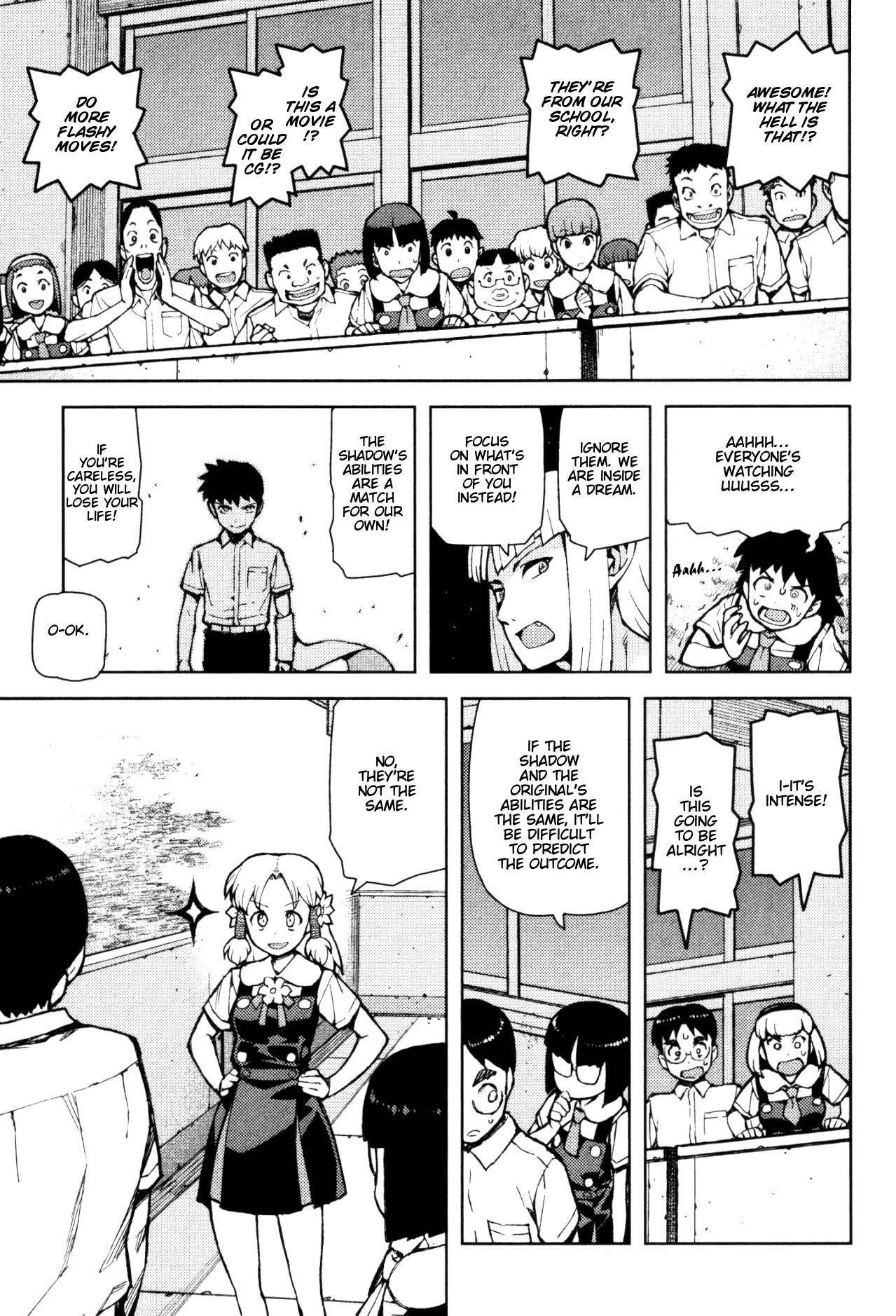 Tsugumomo Chapter 44 - Page 15 in English