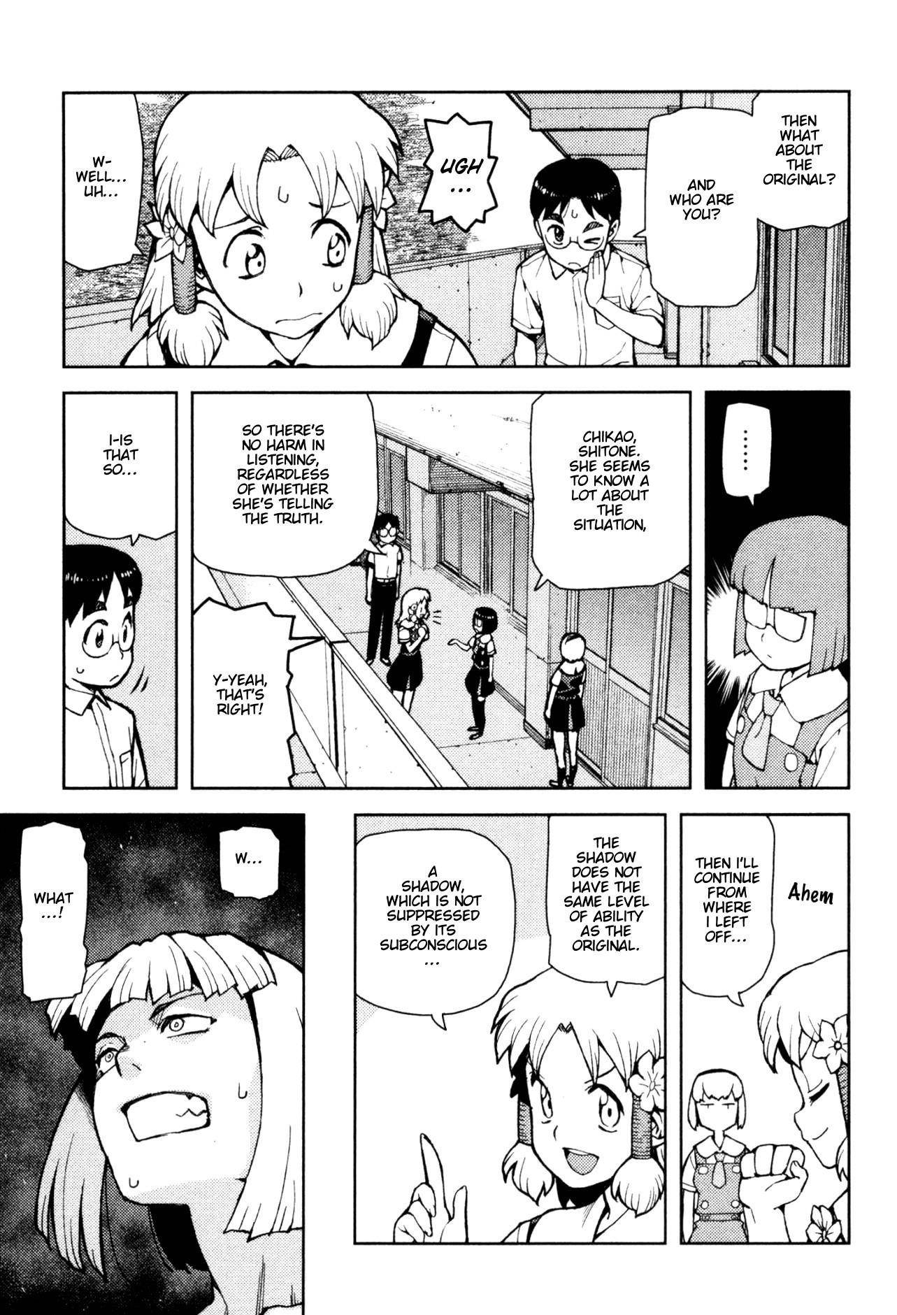 Tsugumomo Chapter 44 - Page 17 in English