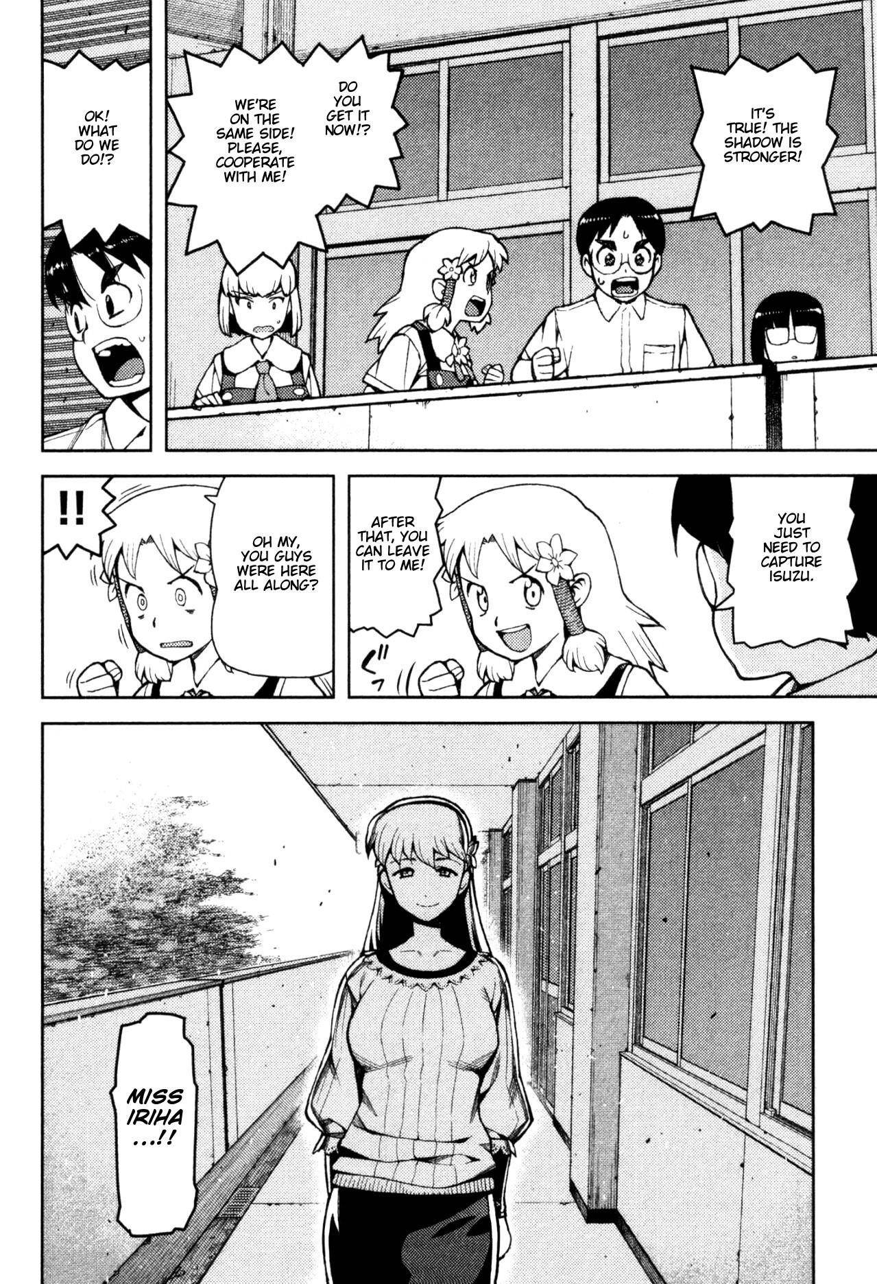 Tsugumomo Chapter 44 - Page 20 in English