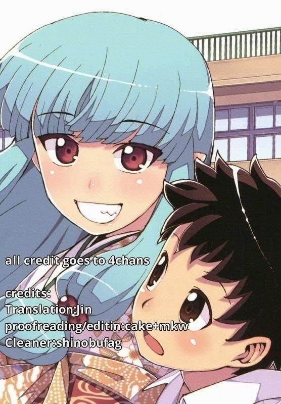 Tsugumomo Chapter 44 - Page 21 in English