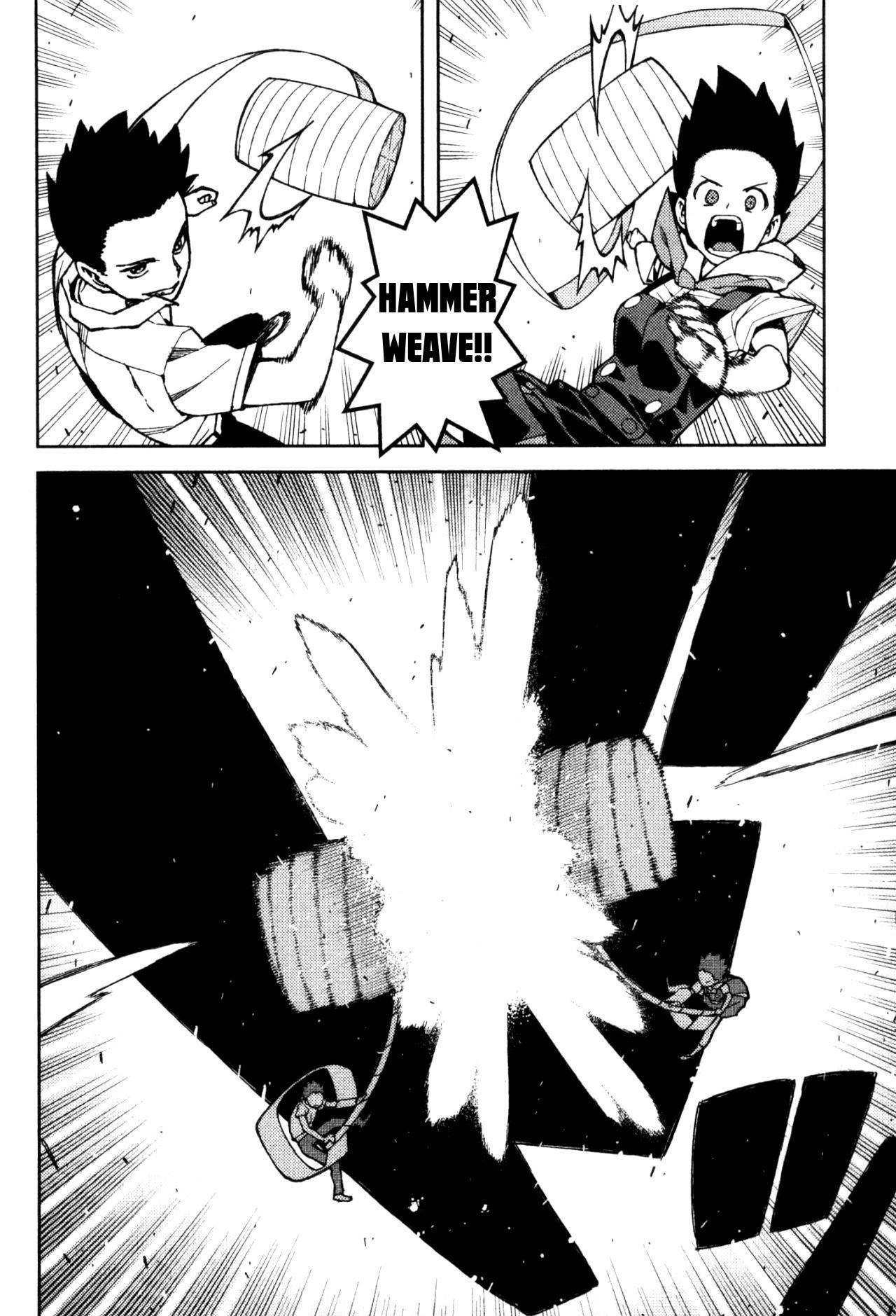 Tsugumomo Chapter 44 - Page 6 in English