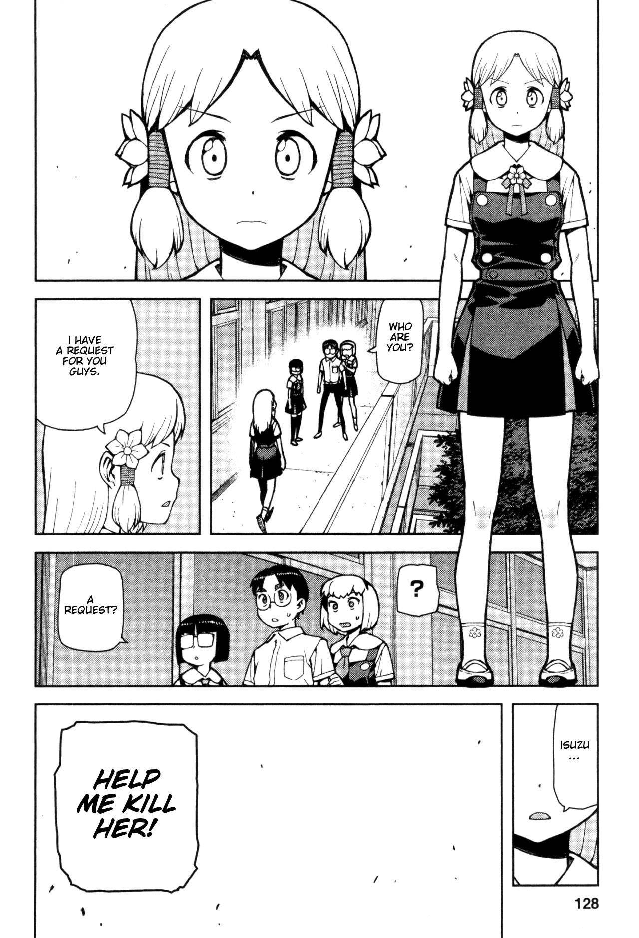 Tsugumomo Chapter 44 - Page 8 in English