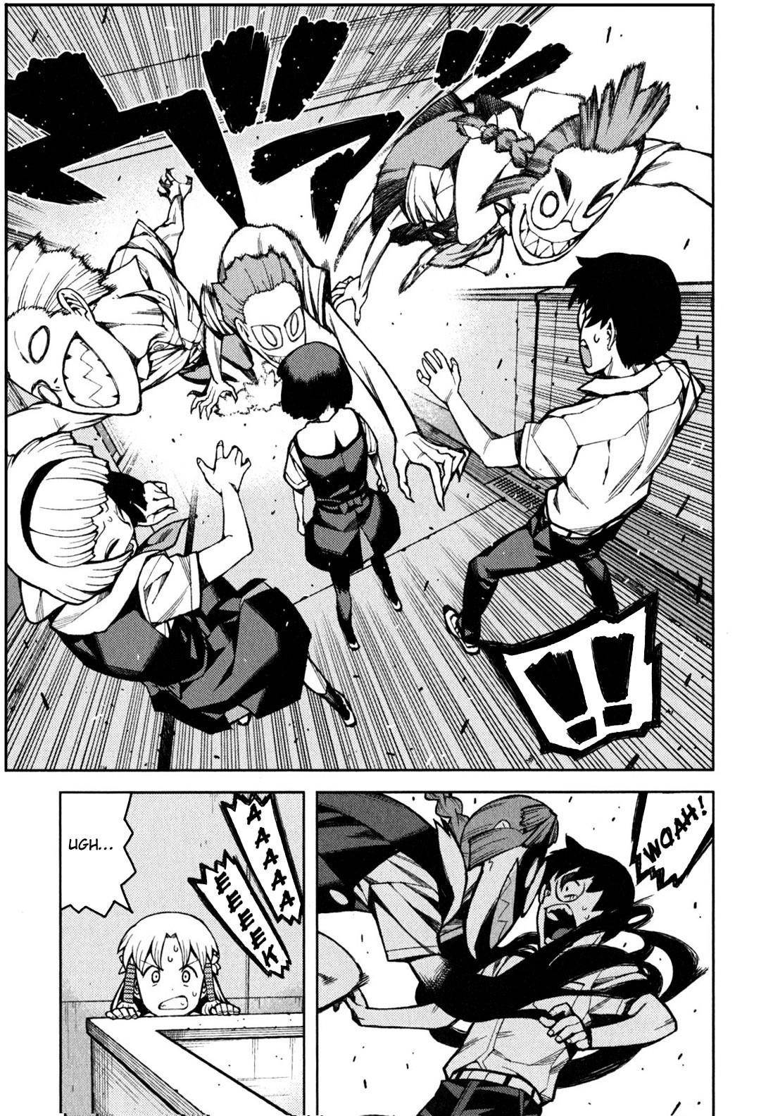 Tsugumomo Chapter 45 - Page 12 in English