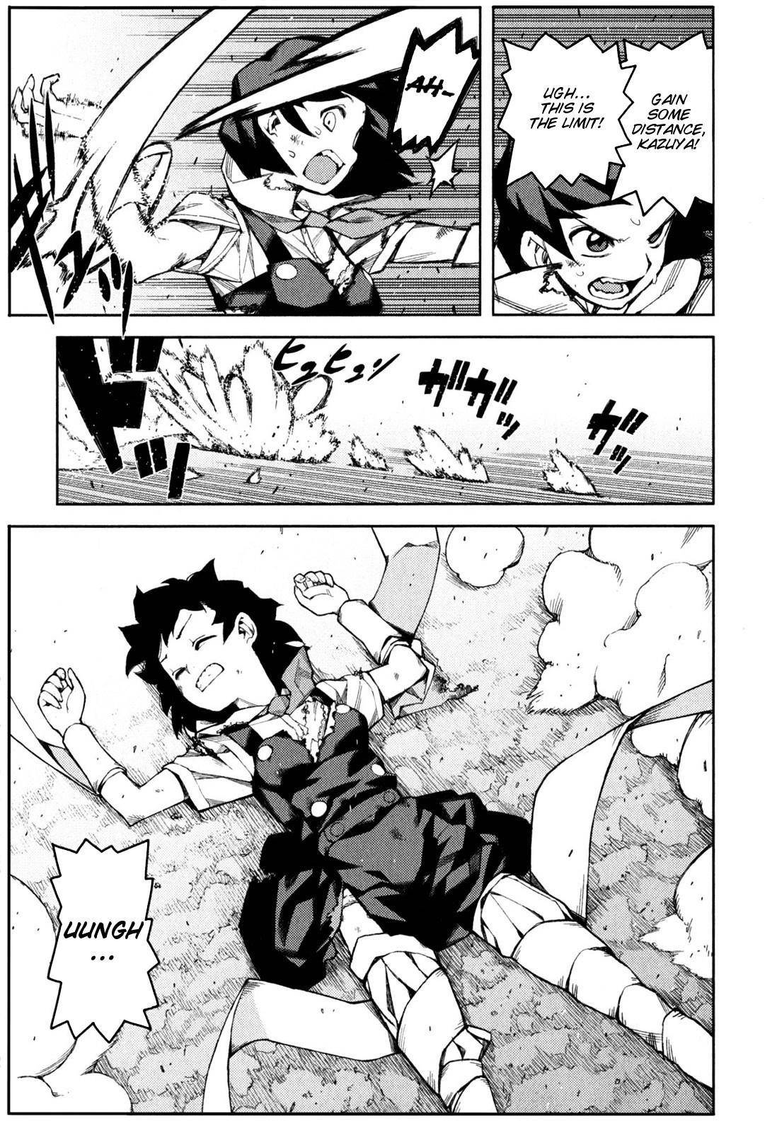 Tsugumomo Chapter 45 - Page 16 in English