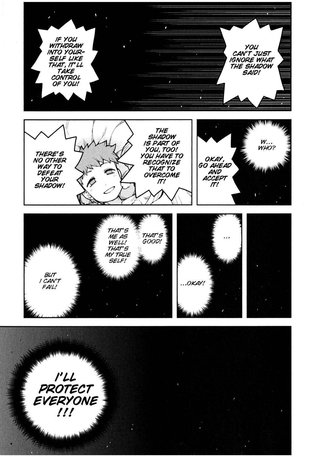 Tsugumomo Chapter 45 - Page 20 in English