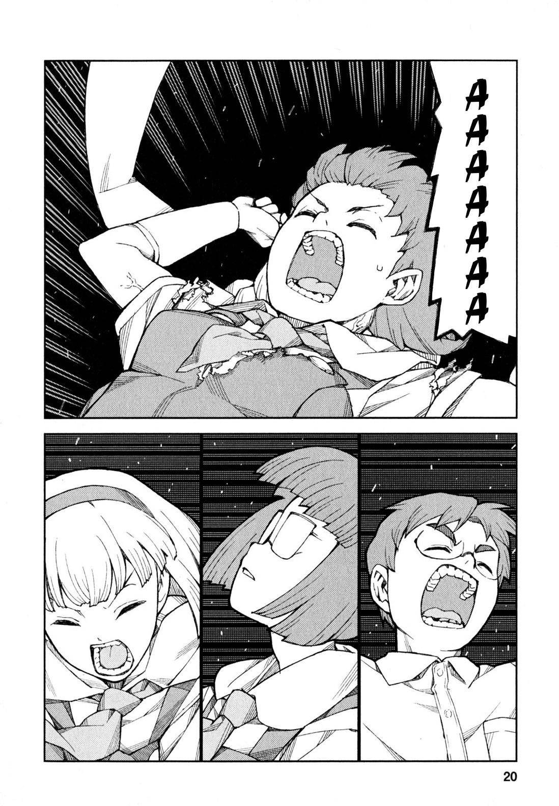 Tsugumomo Chapter 45 - Page 21 in English