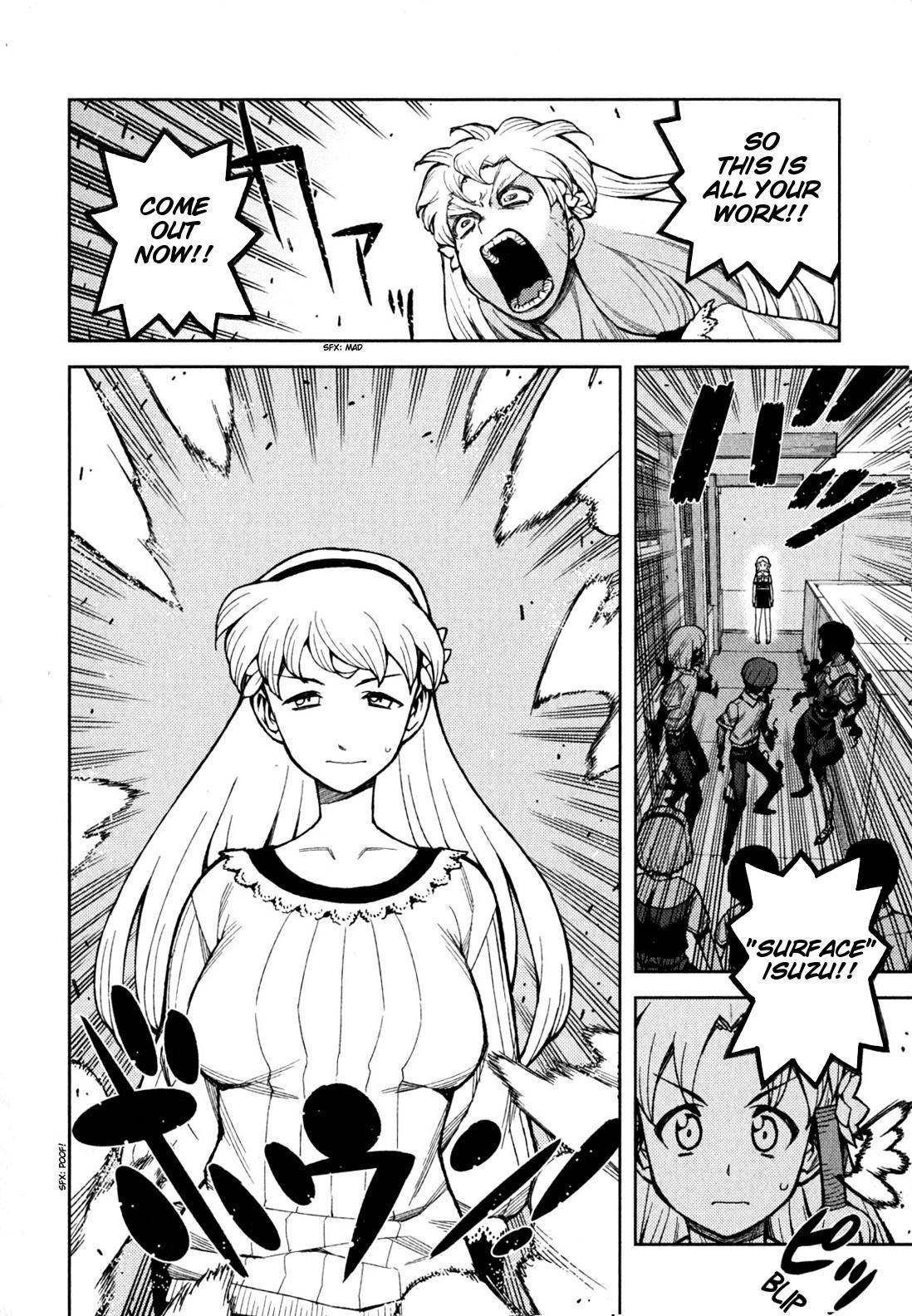 Tsugumomo Chapter 45 - Page 23 in English