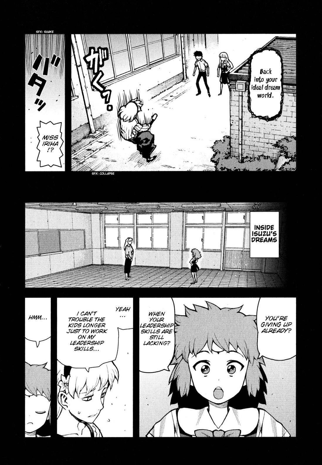 Tsugumomo Chapter 45 - Page 25 in English