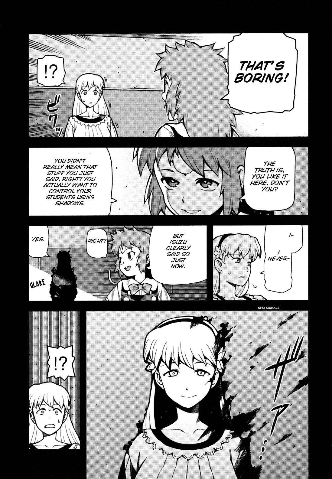Tsugumomo Chapter 45 - Page 26 in English
