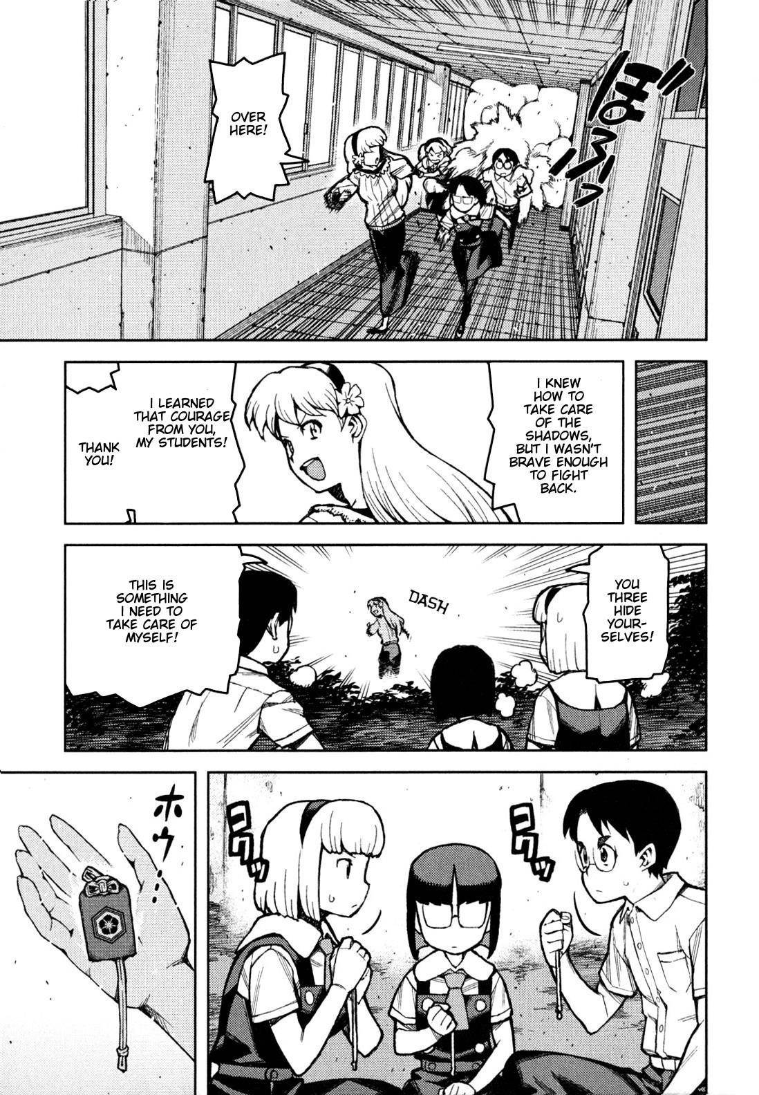 Tsugumomo Chapter 45 - Page 30 in English