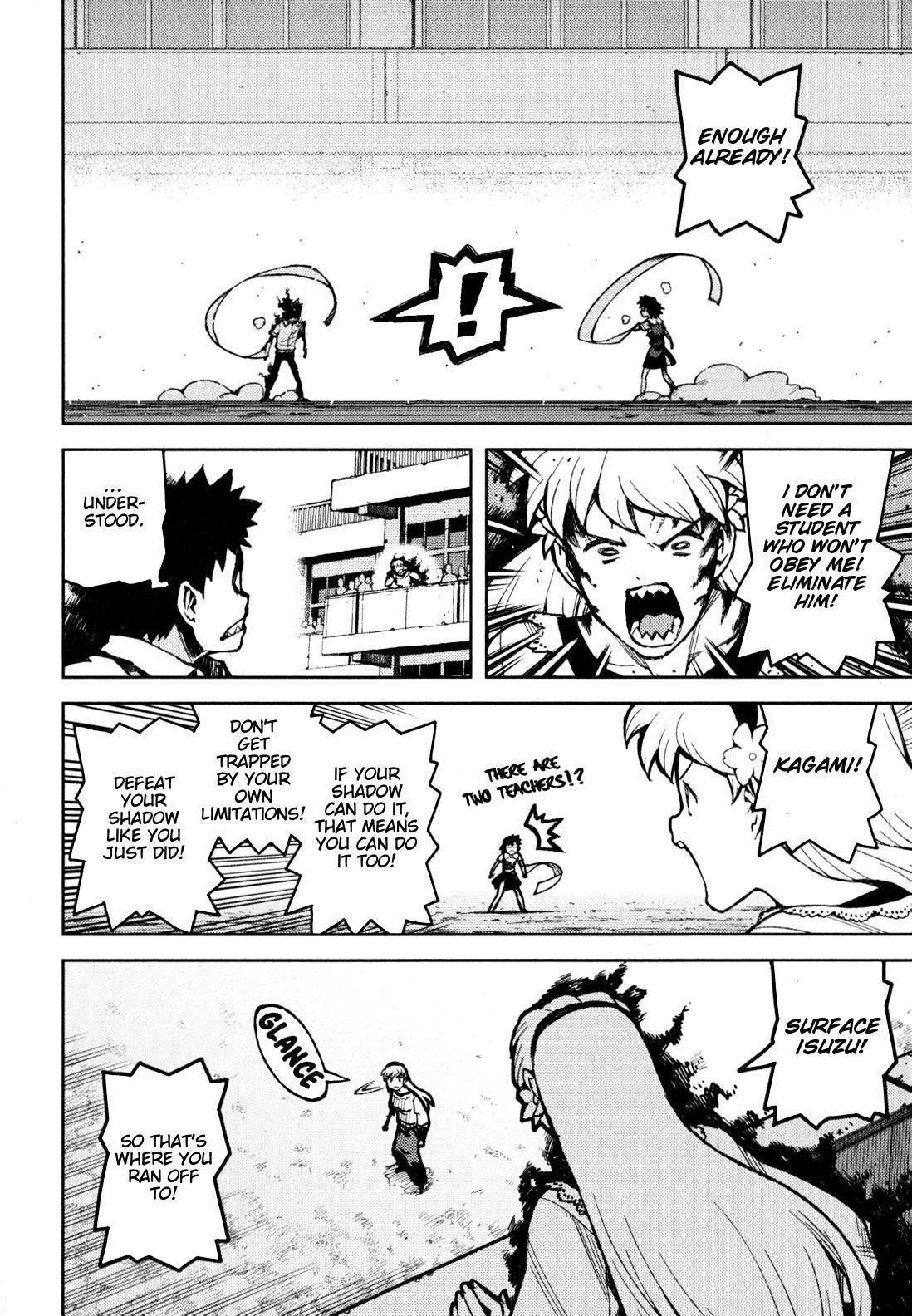 Tsugumomo Chapter 45 - Page 31 in English