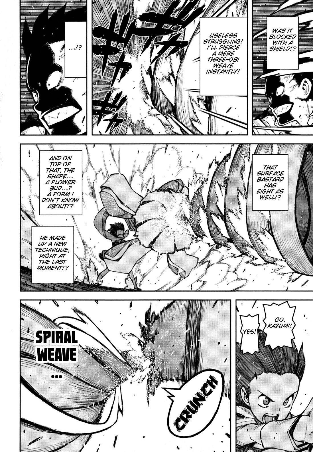 Tsugumomo Chapter 45 - Page 35 in English