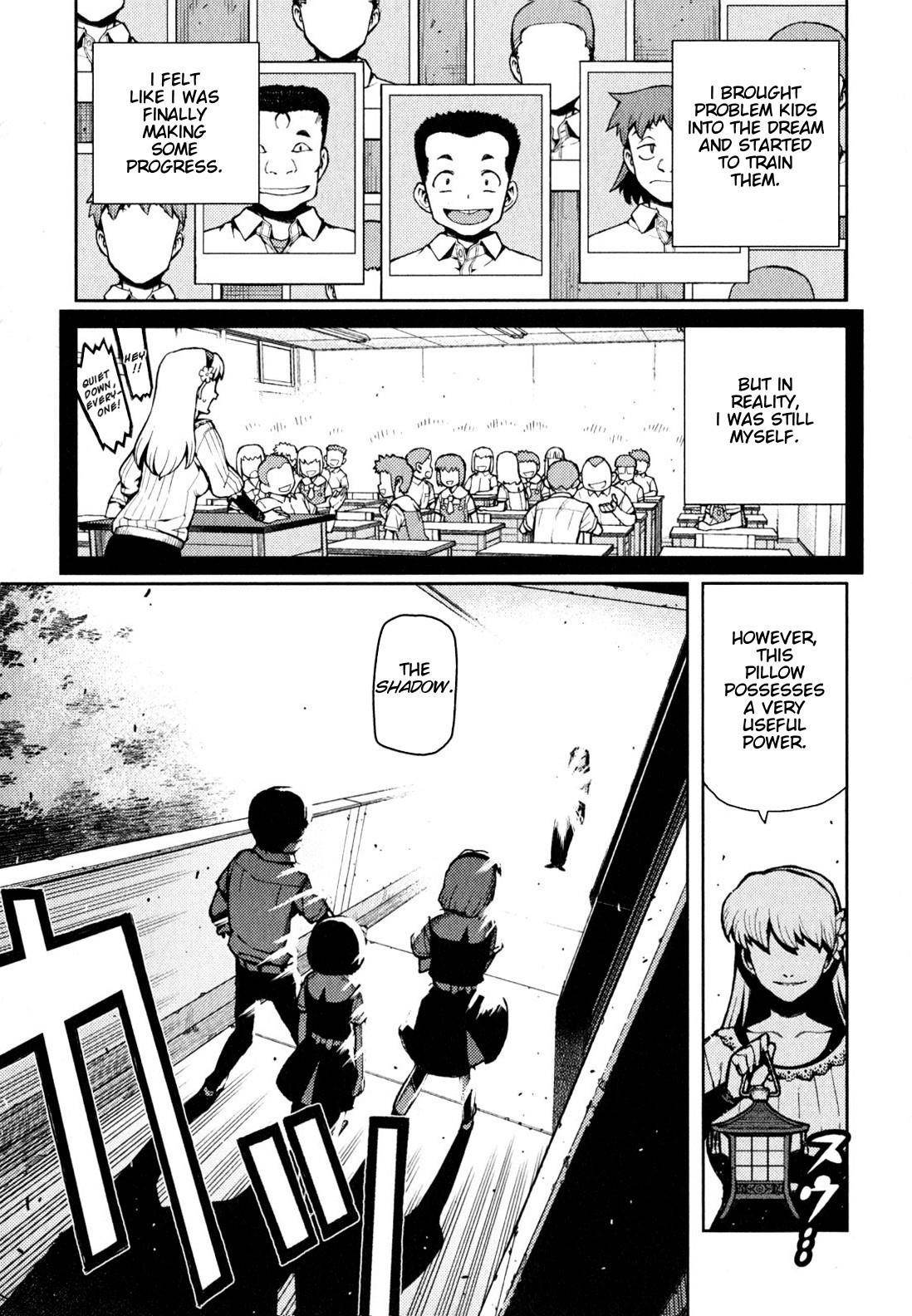 Tsugumomo Chapter 45 - Page 8 in English