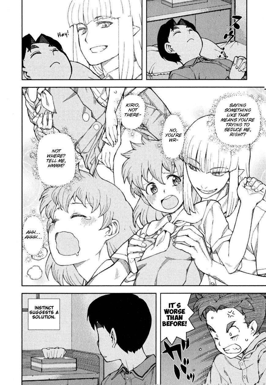 Tsugumomo Chapter 46.1 - Page 3 in English