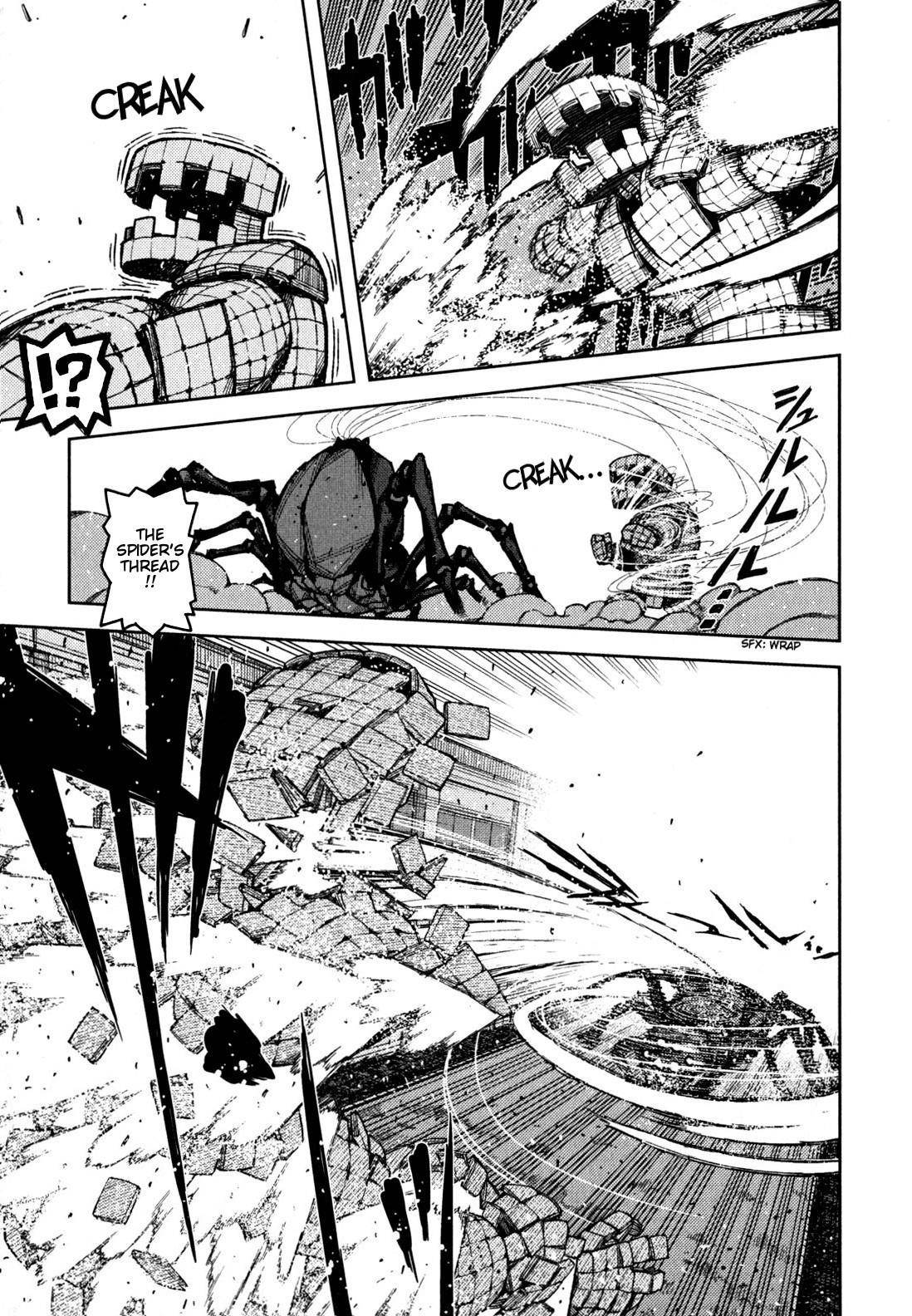 Tsugumomo Chapter 46 - Page 10 in English