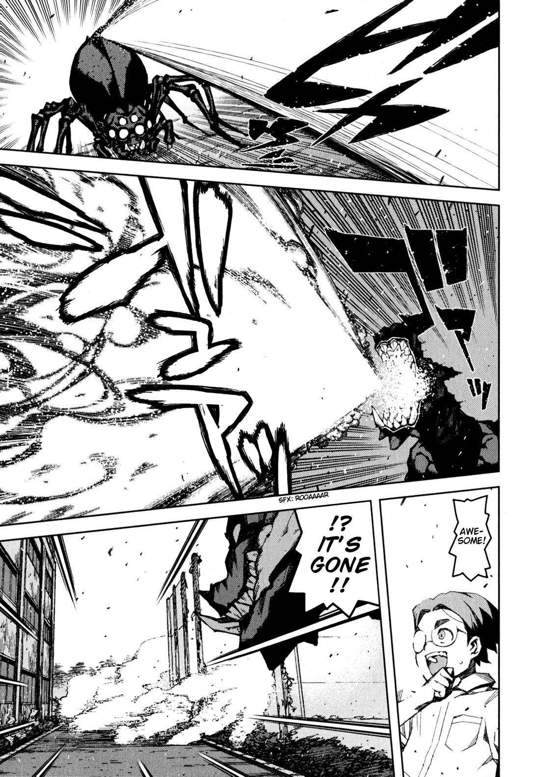 Tsugumomo Chapter 46 - Page 12 in English