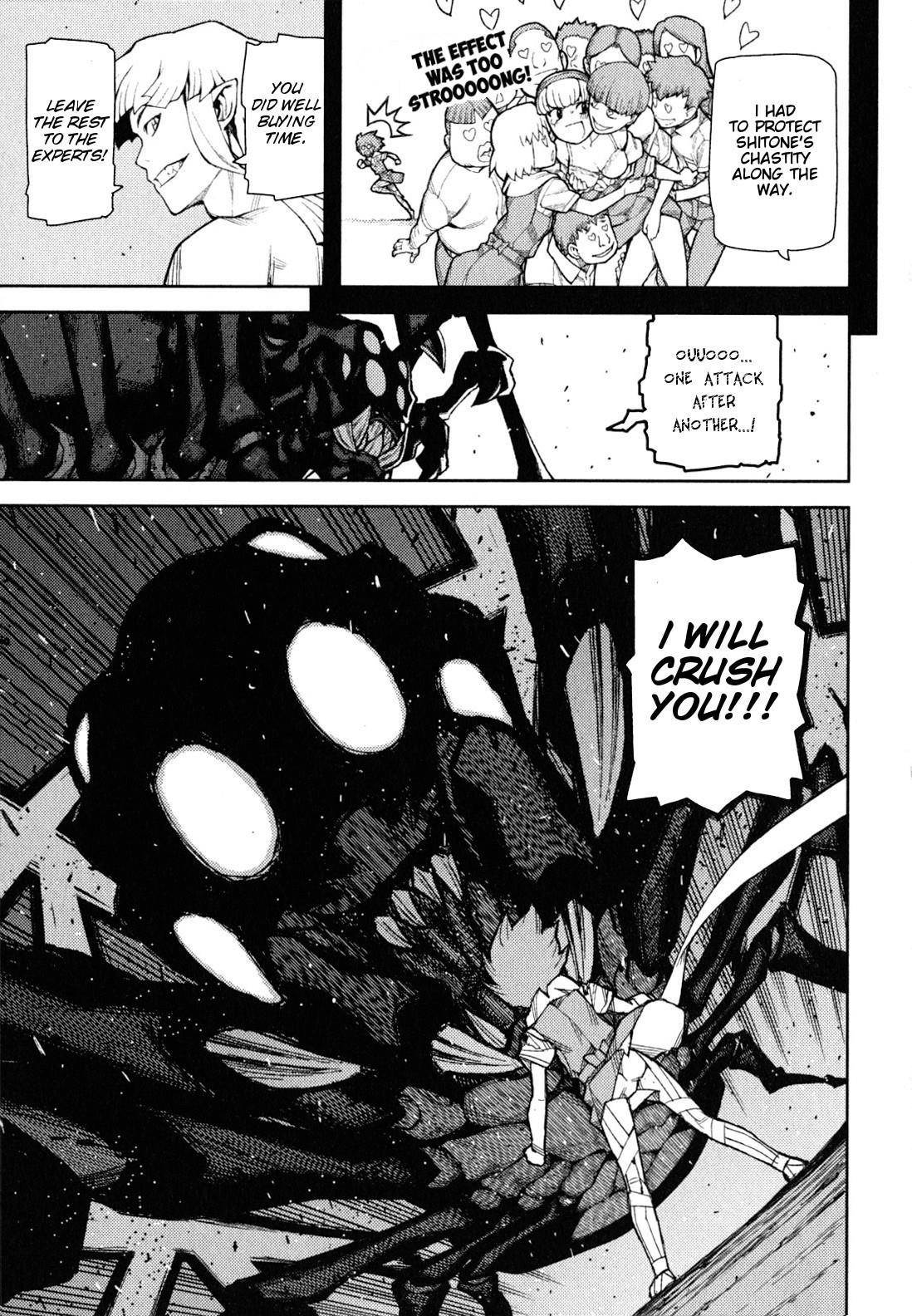 Tsugumomo Chapter 46 - Page 16 in English