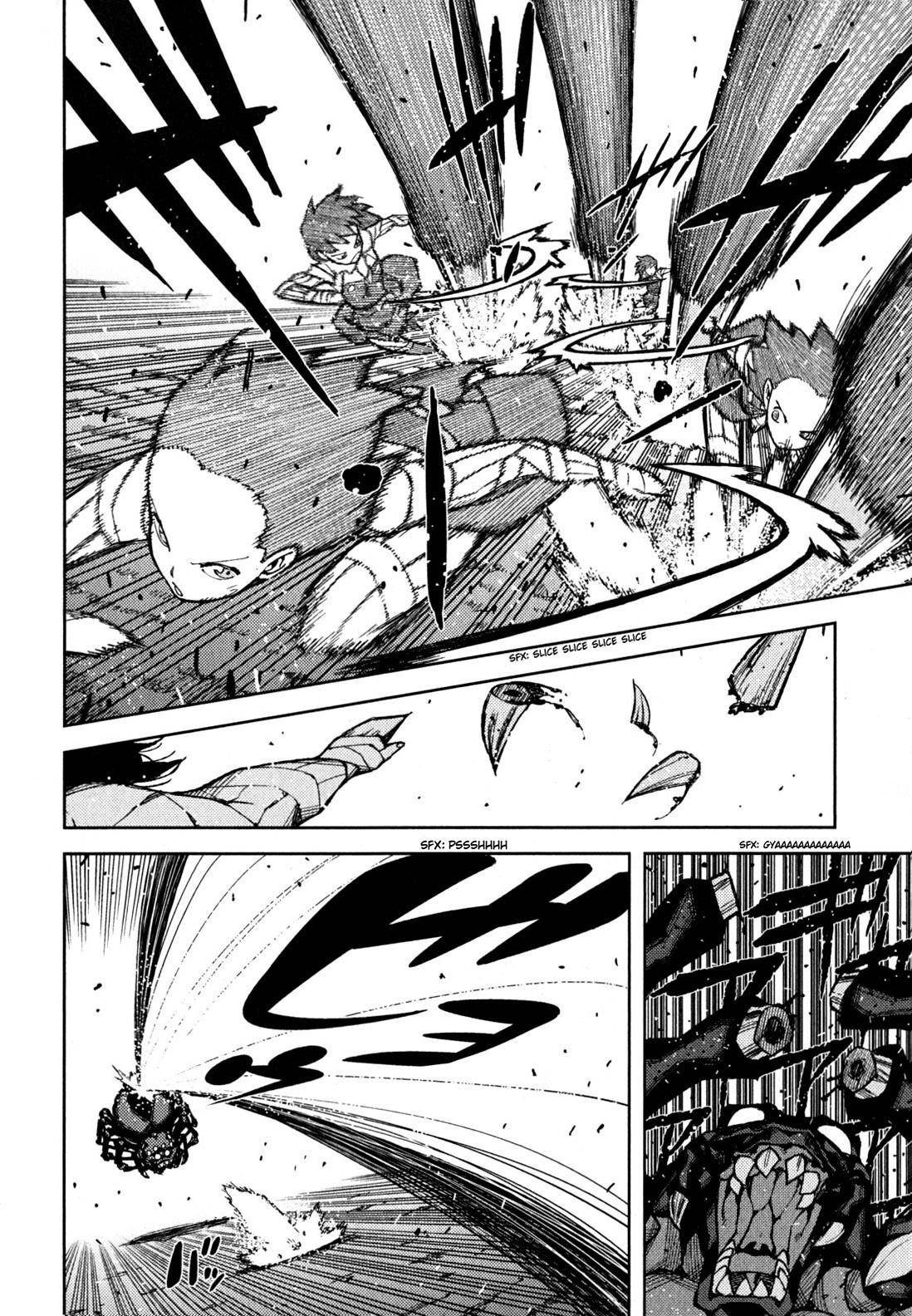 Tsugumomo Chapter 46 - Page 17 in English