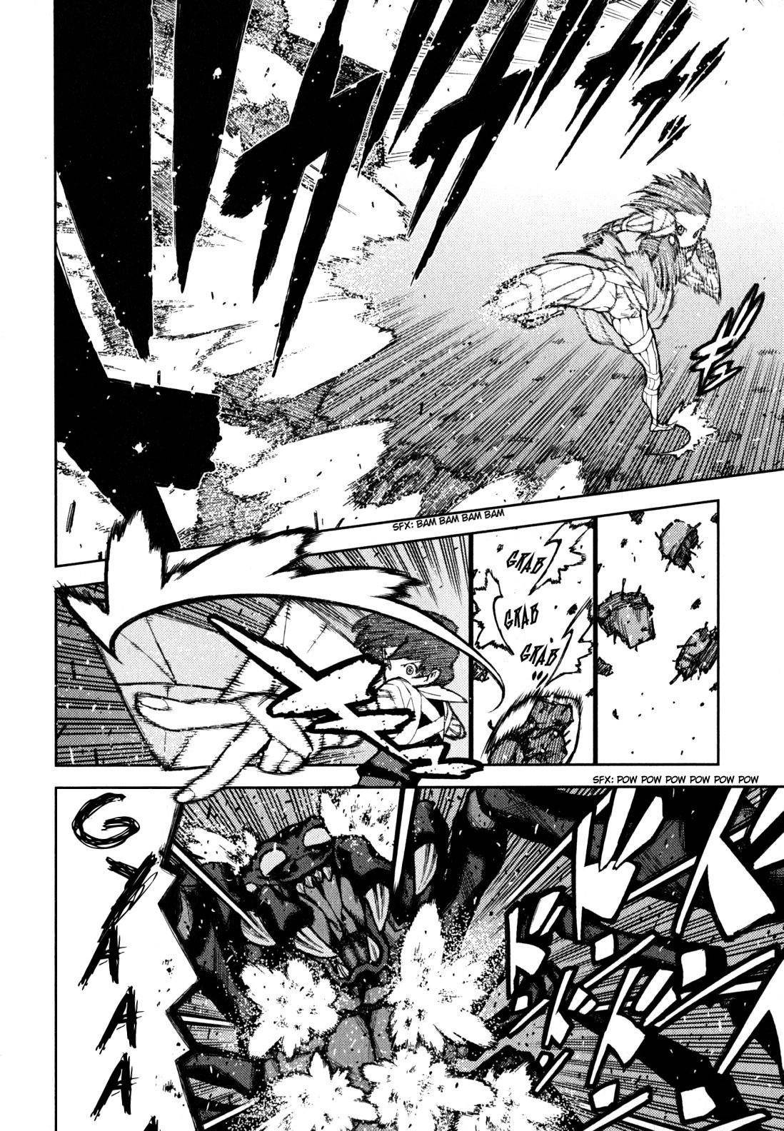 Tsugumomo Chapter 46 - Page 19 in English