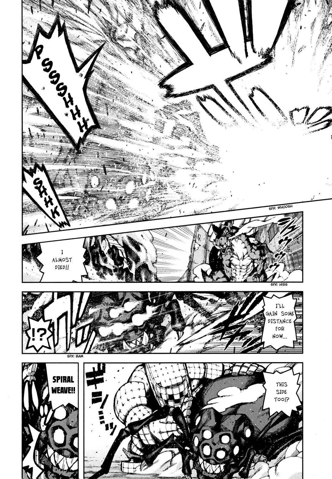 Tsugumomo Chapter 46 - Page 23 in English