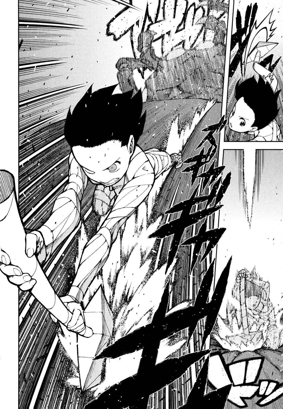 Tsugumomo Chapter 46 - Page 25 in English