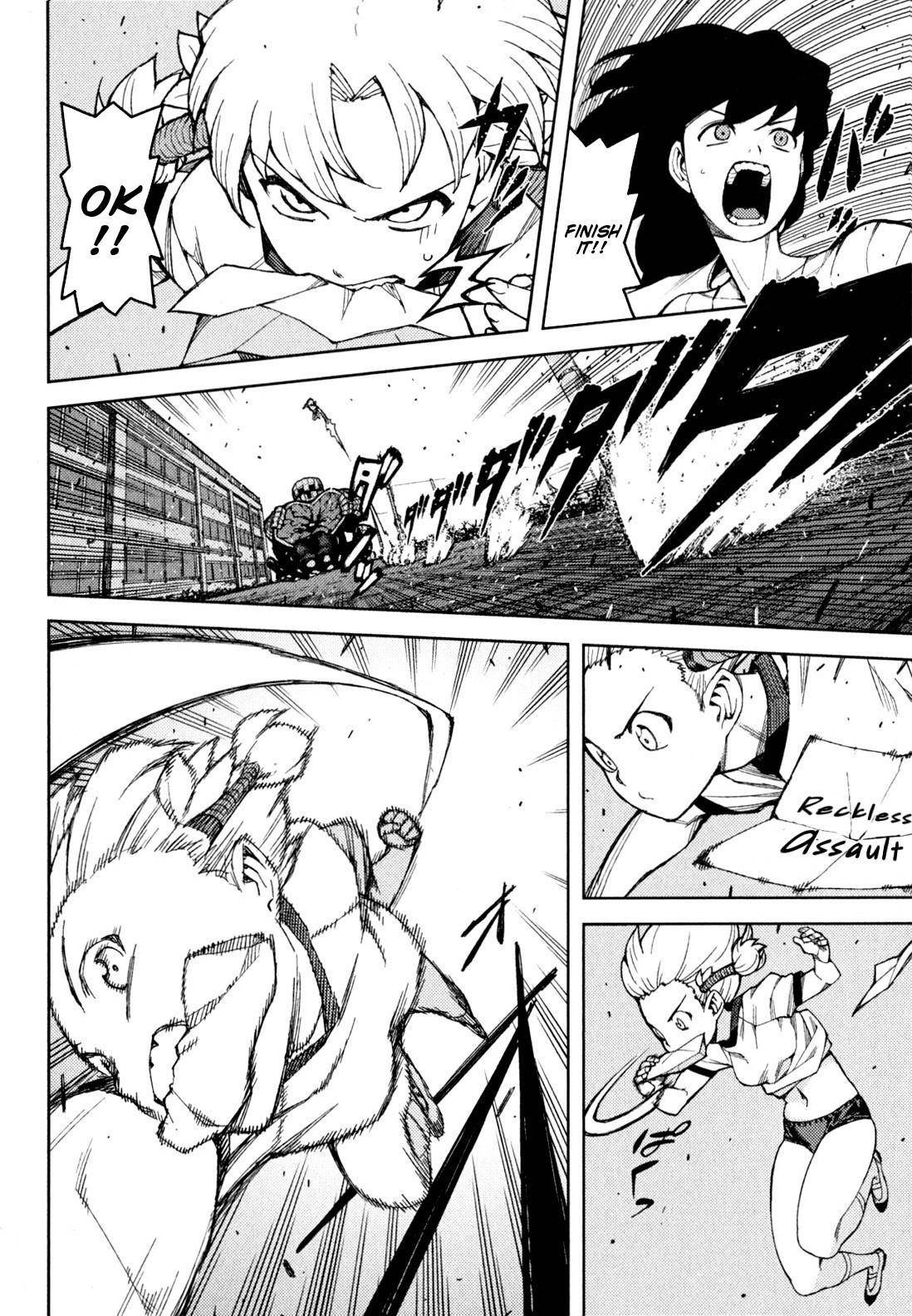 Tsugumomo Chapter 46 - Page 27 in English