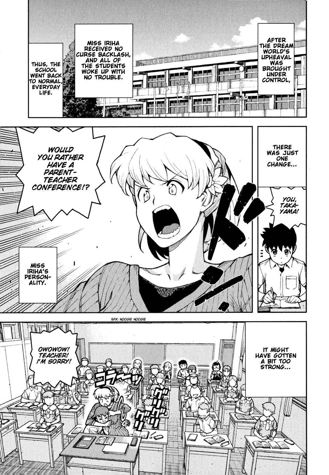 Tsugumomo Chapter 46 - Page 36 in English