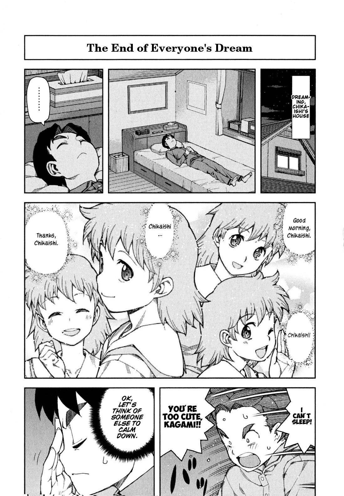 Tsugumomo Chapter 46 - Page 38 in English