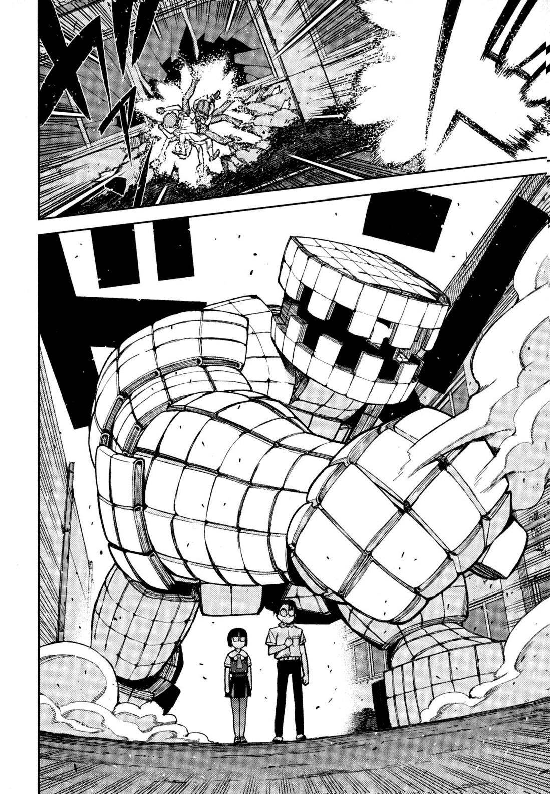 Tsugumomo Chapter 46 - Page 5 in English