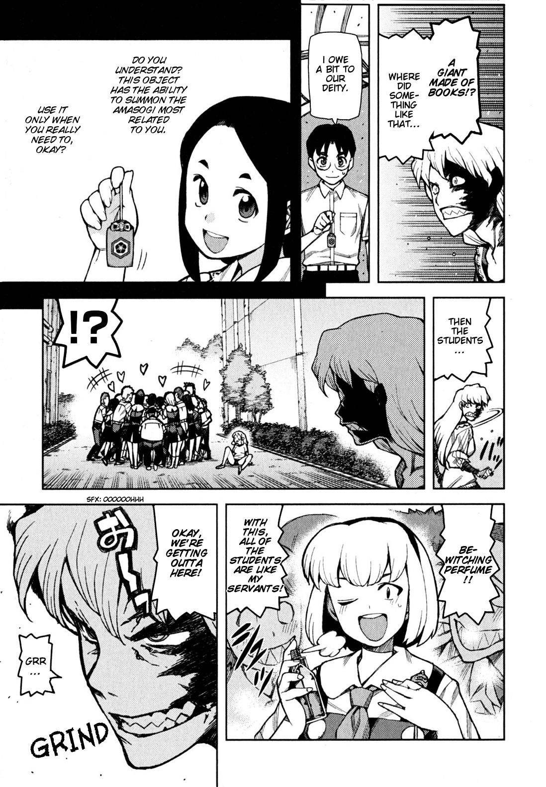 Tsugumomo Chapter 46 - Page 6 in English